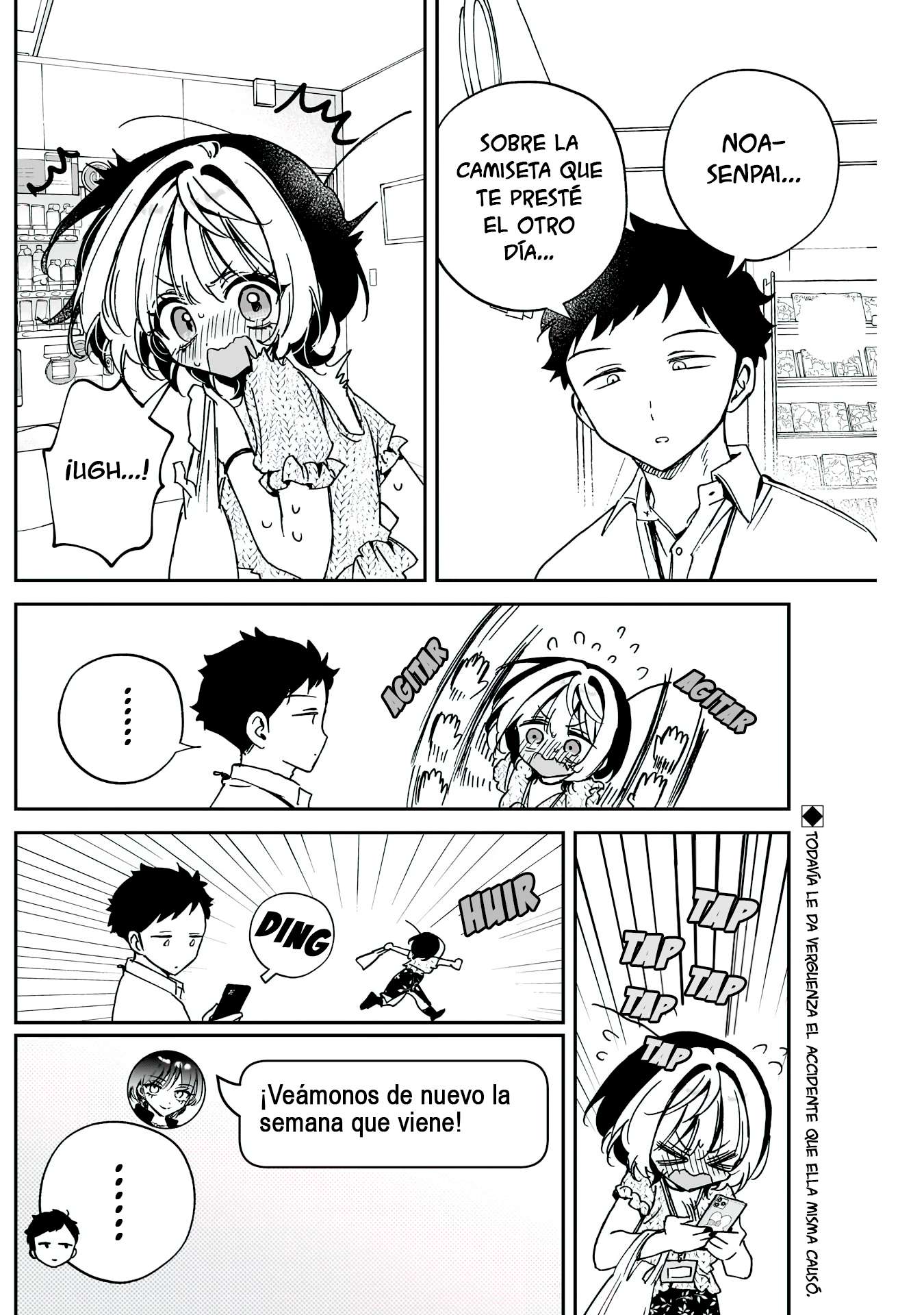 Noa-senpai wa Tomodachi Capitulo 48 página 3