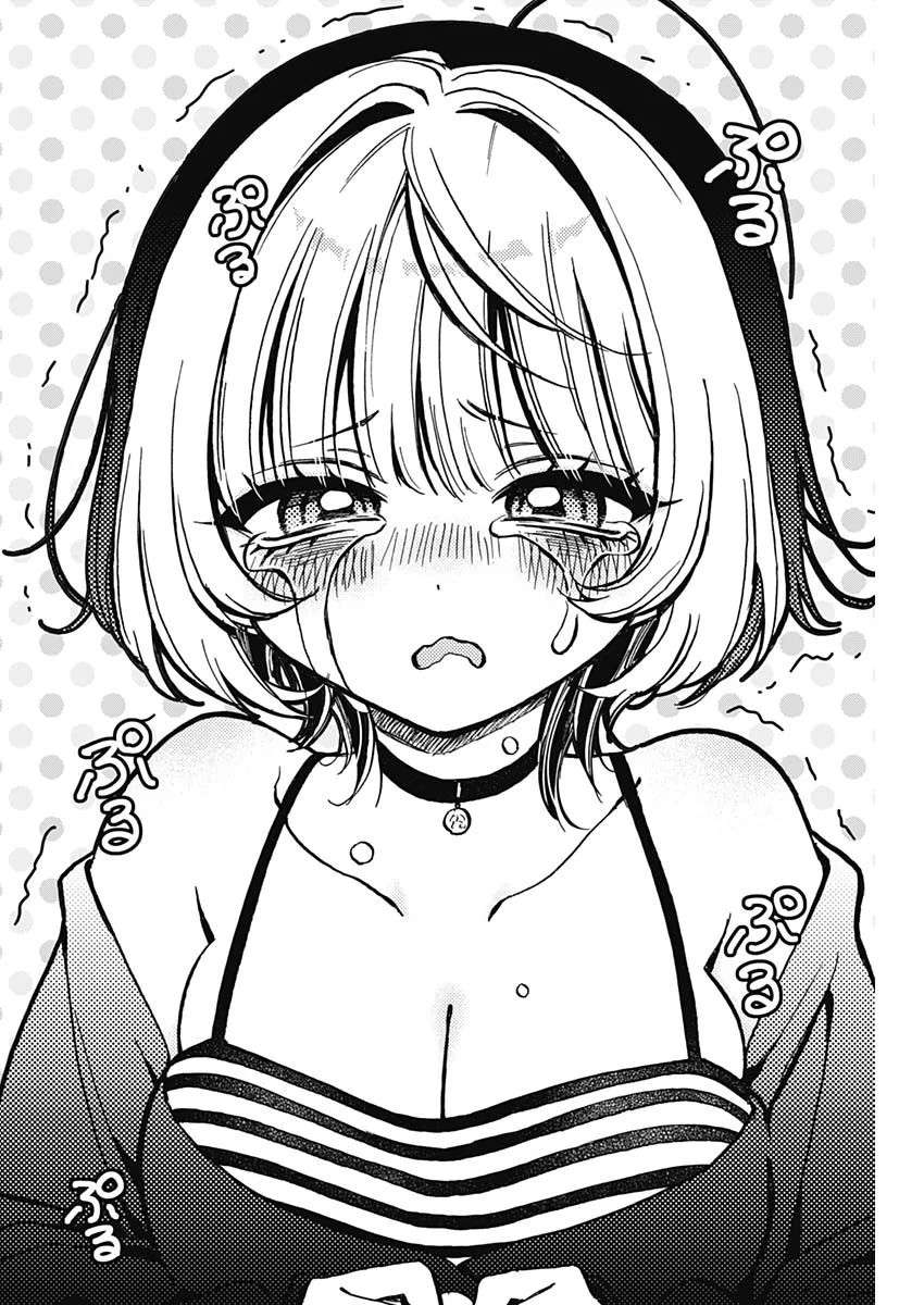 Noa-senpai wa Tomodachi Capitulo 5 página 17