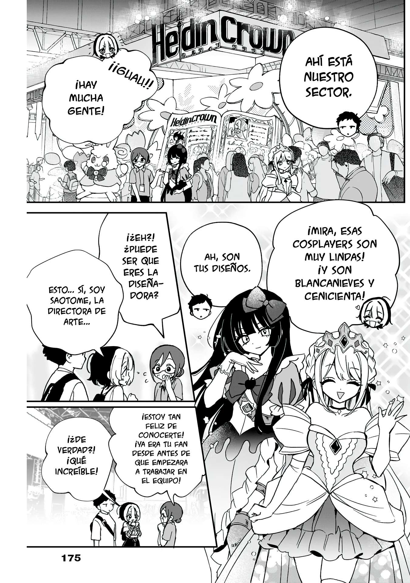 Noa-senpai wa Tomodachi Capitulo 51 página 3