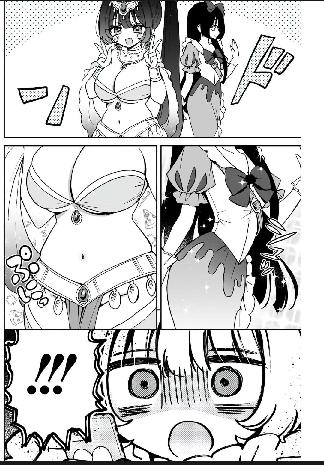 Noa-senpai wa Tomodachi Capitulo 52 página 4
