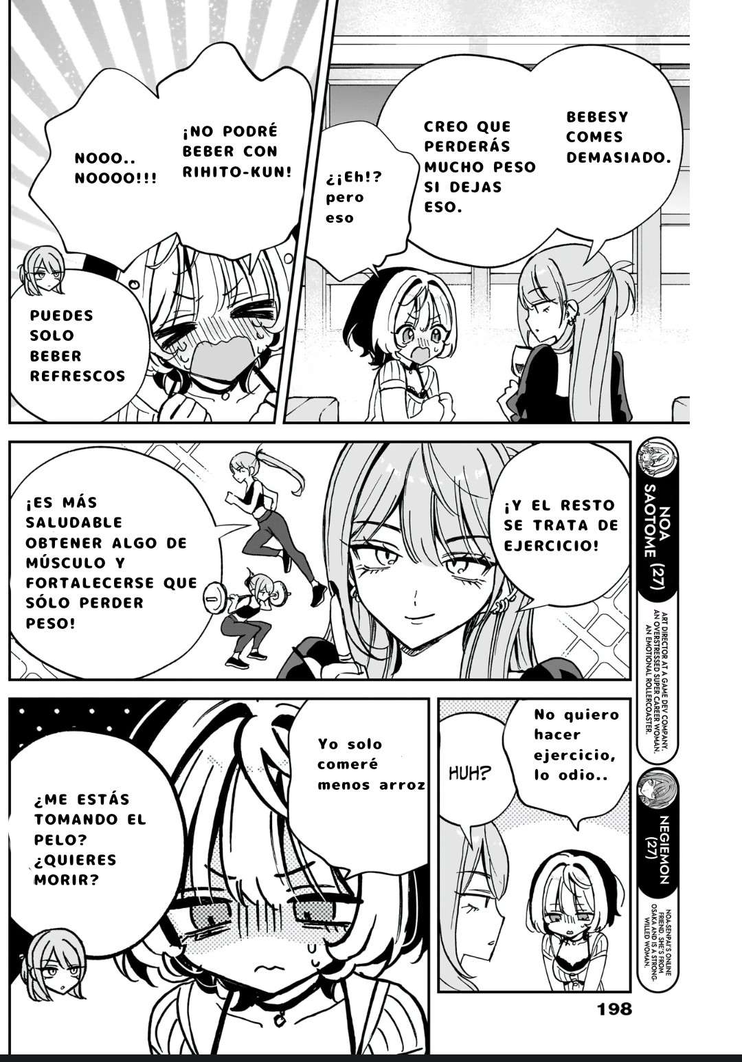 Noa-senpai wa Tomodachi Capitulo 52 página 6
