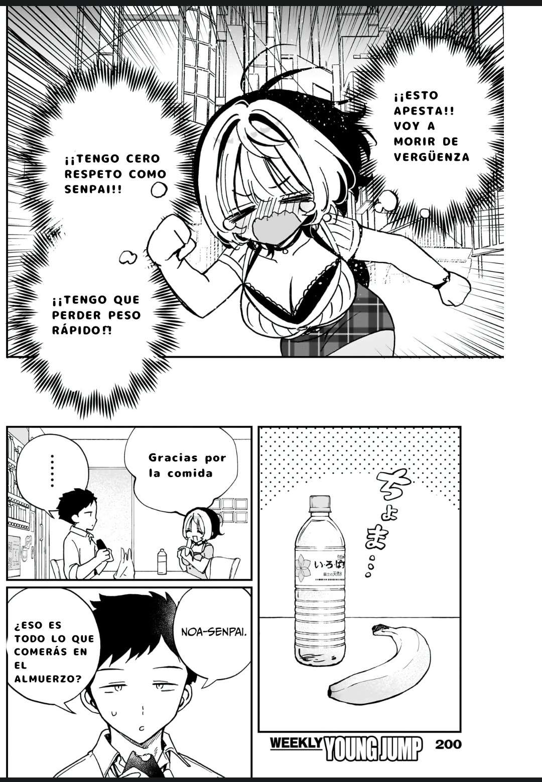 Noa-senpai wa Tomodachi Capitulo 52 página 8
