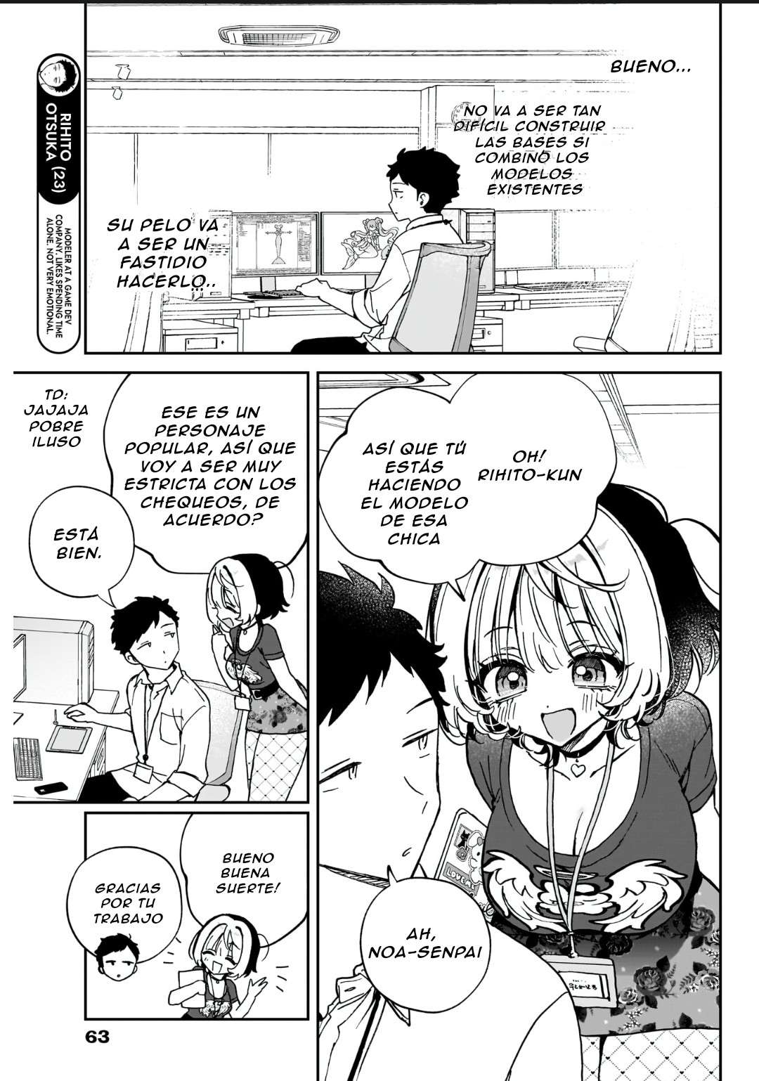 Noa-senpai wa Tomodachi Capitulo 53 página 3