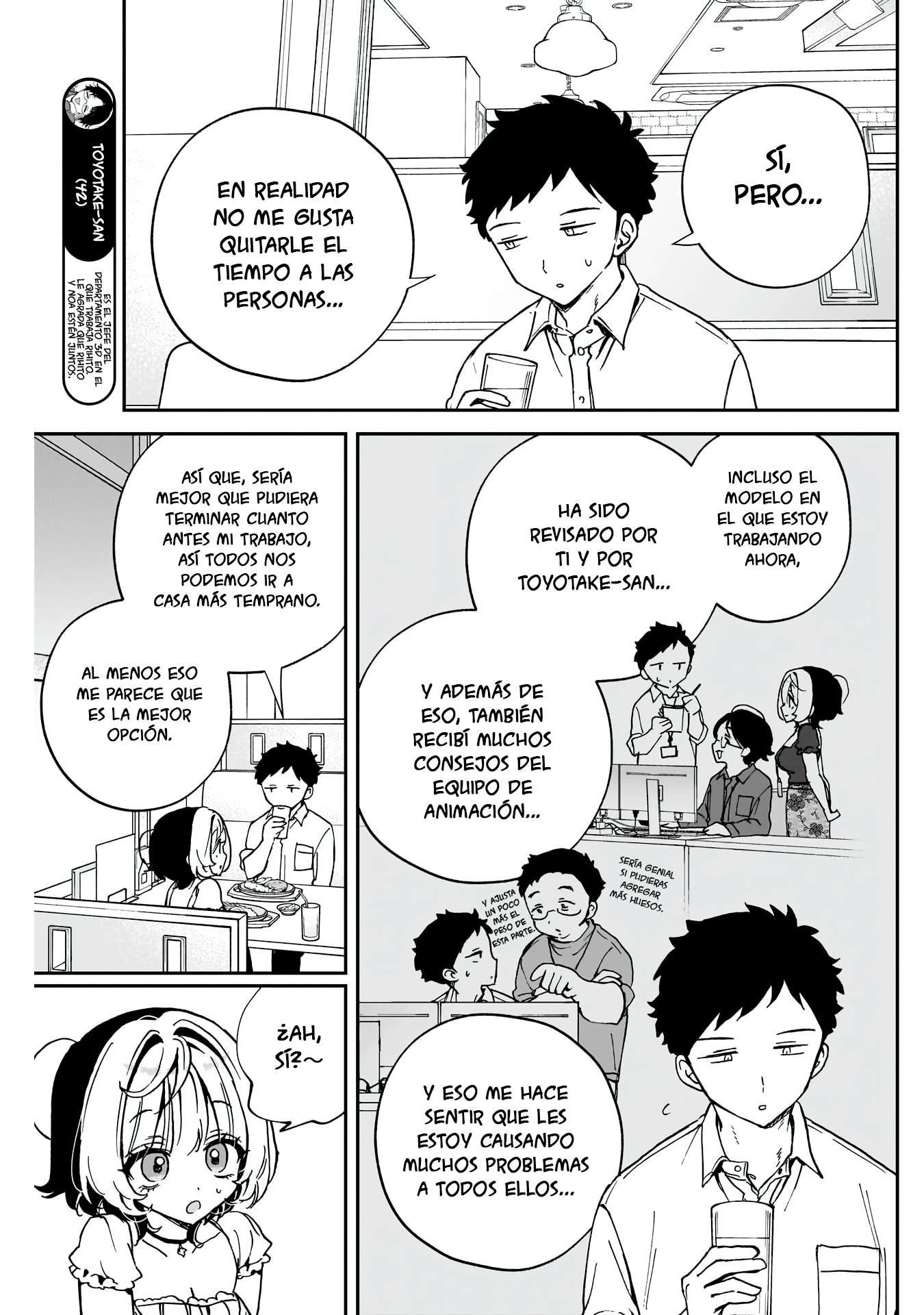 Noa-senpai wa Tomodachi Capitulo 54 página 7