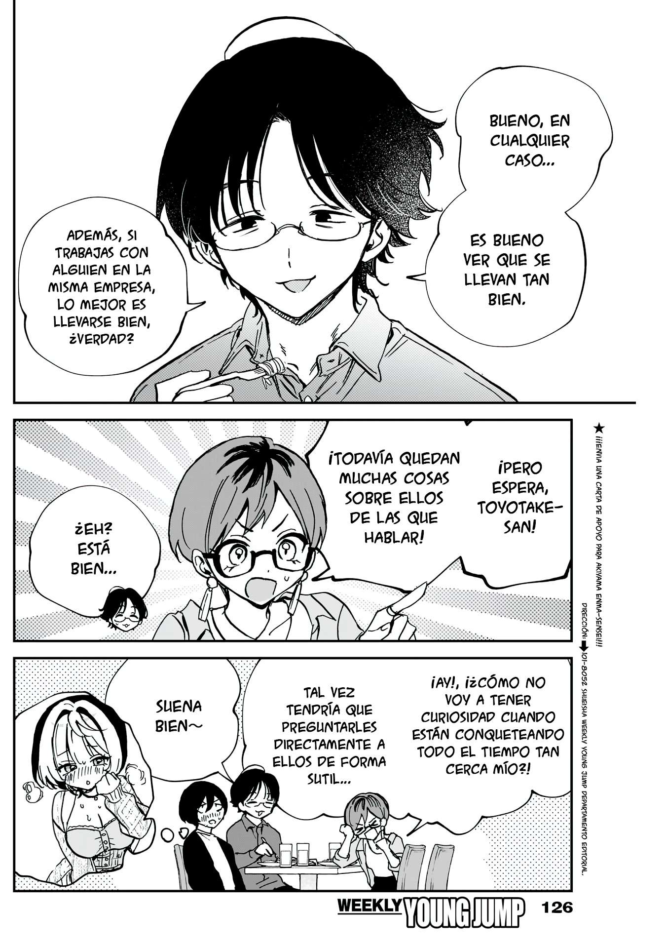 Noa-senpai wa Tomodachi Capitulo 55 página 14