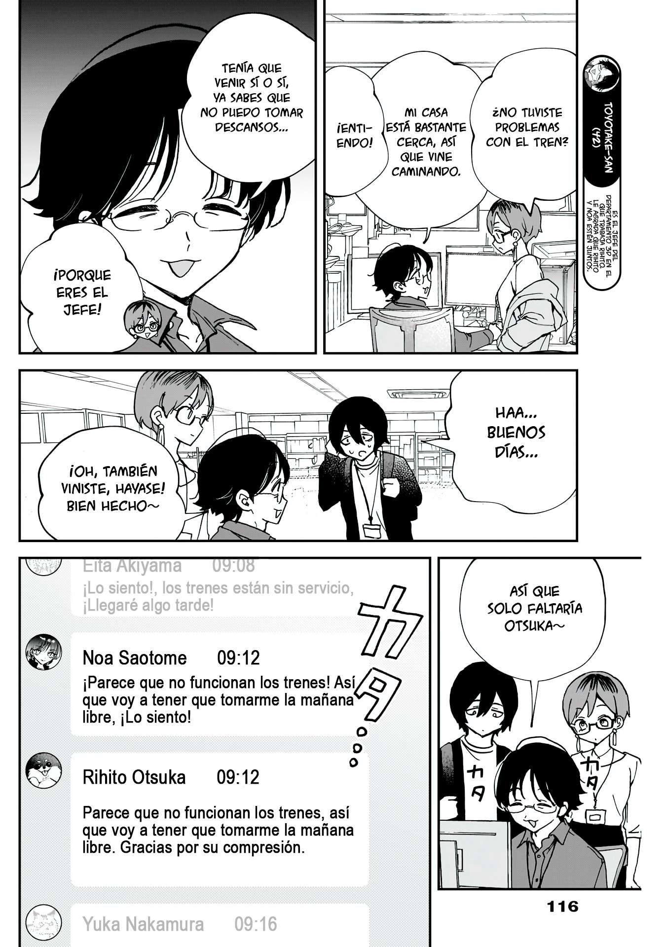 Noa-senpai wa Tomodachi Capitulo 55 página 4
