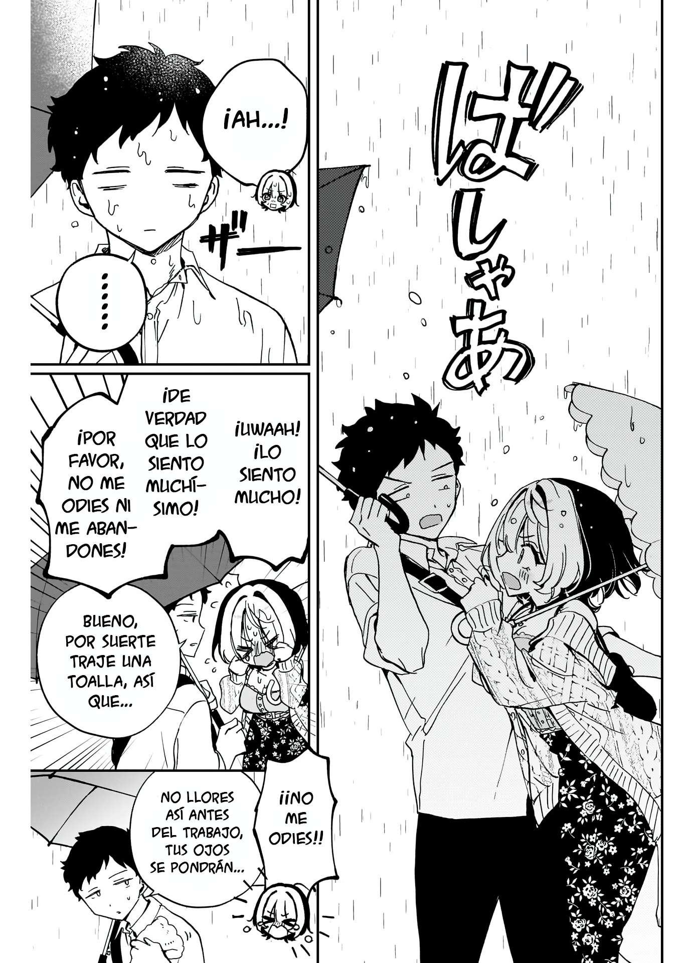 Noa-senpai wa Tomodachi Capitulo 55 página 9