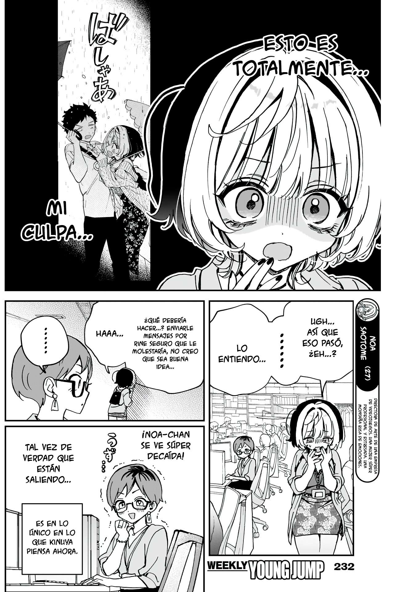 Noa-senpai wa Tomodachi Capitulo 56 página 3