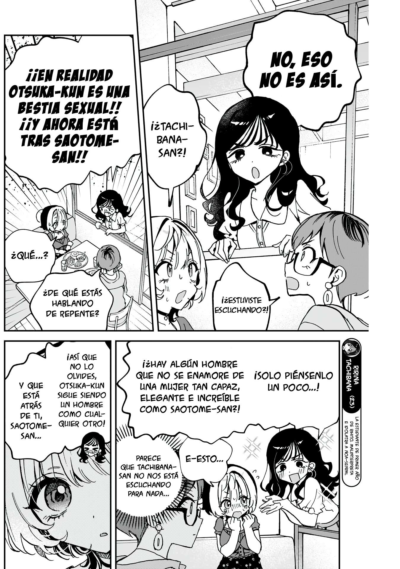 Noa-senpai wa Tomodachi Capitulo 57 página 14