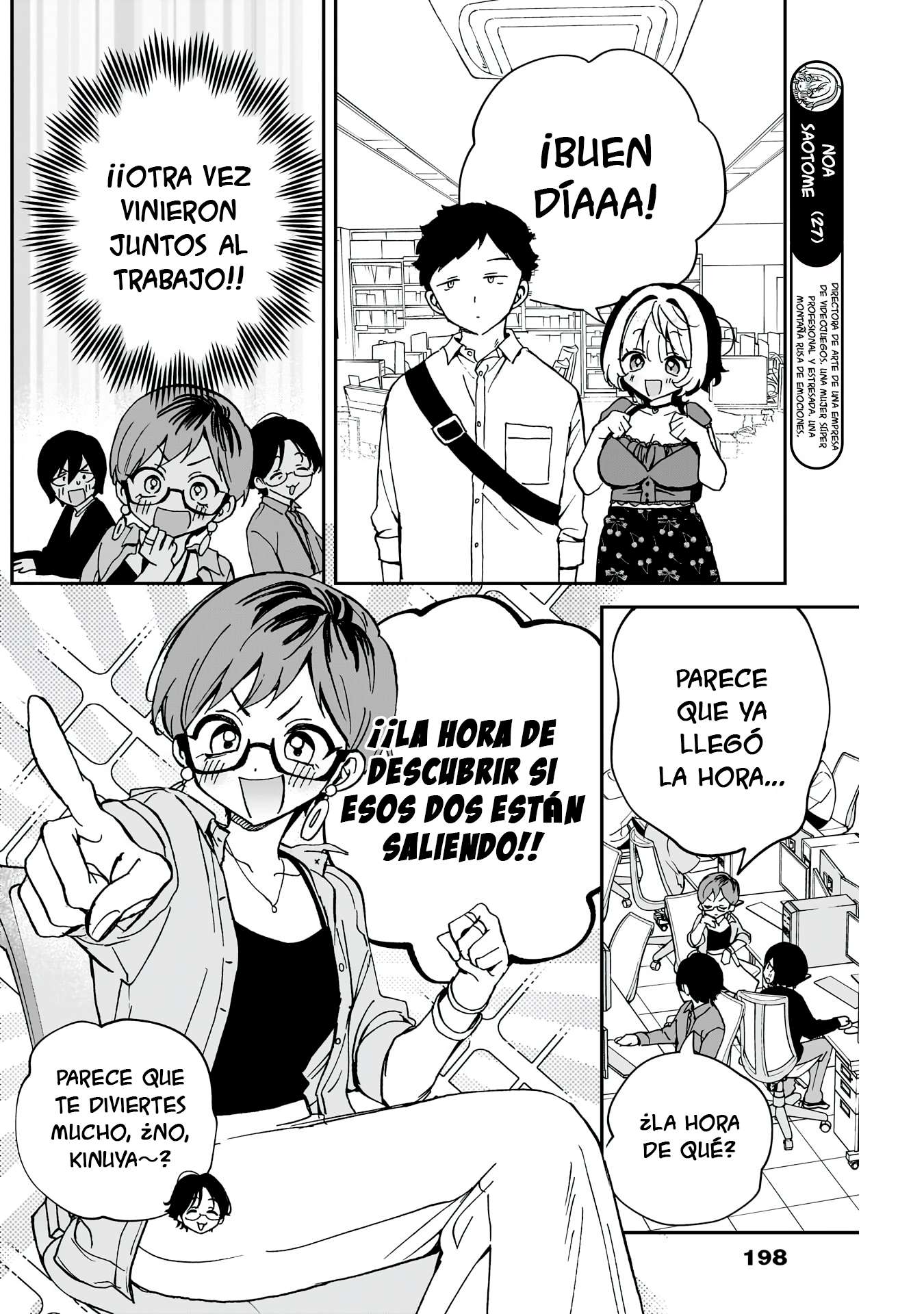 Noa-senpai wa Tomodachi Capitulo 57 página 4