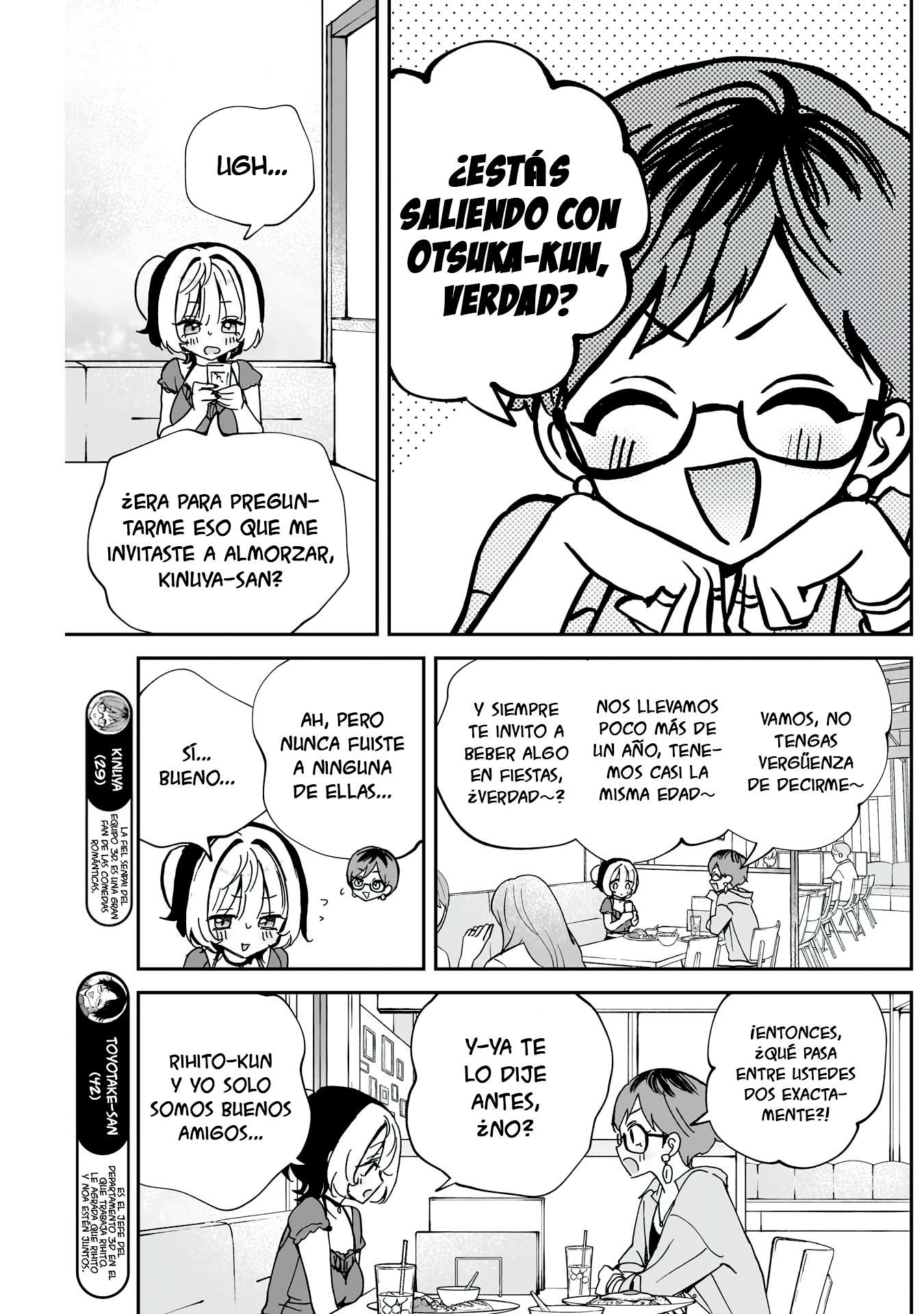 Noa-senpai wa Tomodachi Capitulo 57 página 5