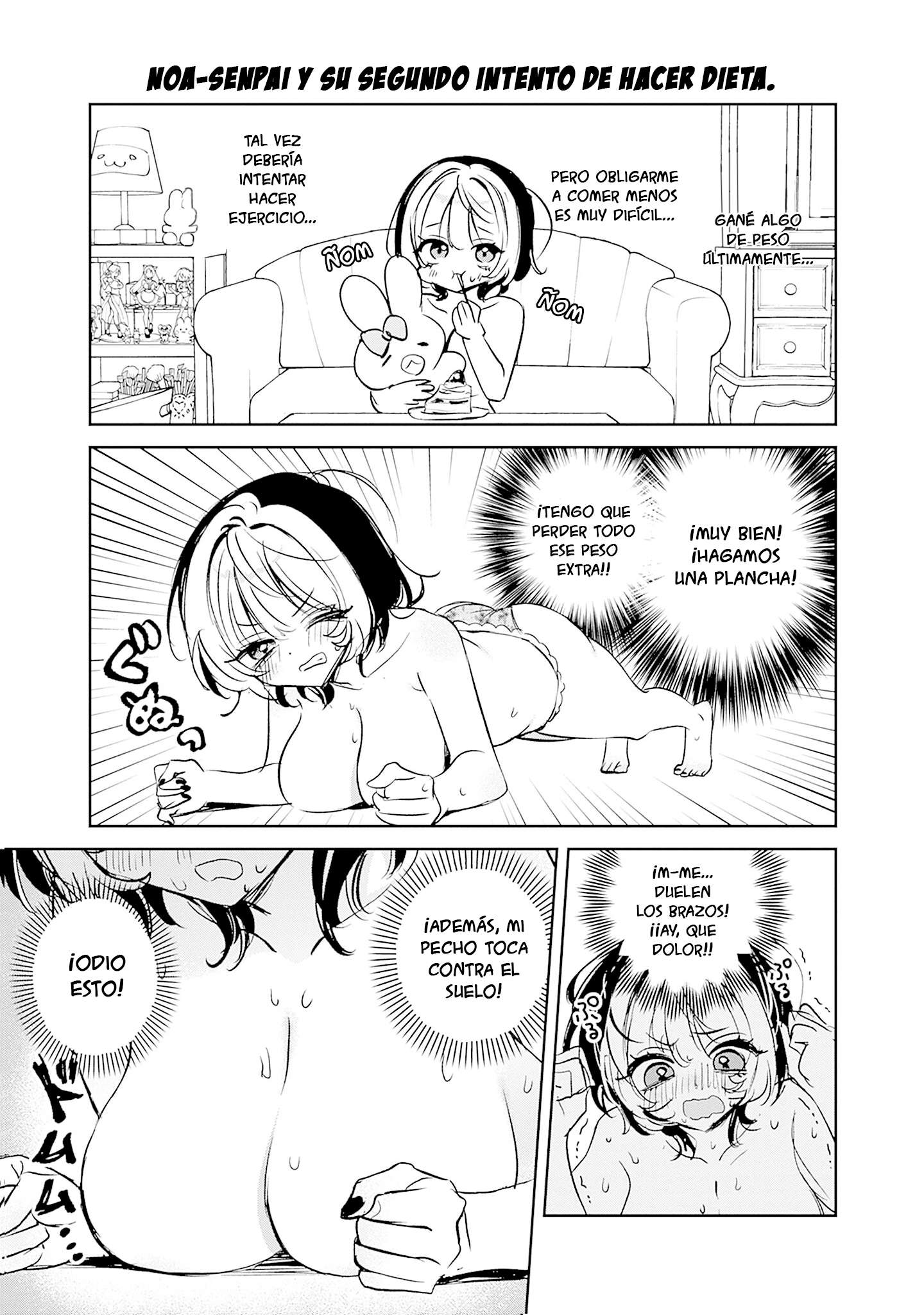 Noa-senpai wa Tomodachi Capitulo 58.5 página 7