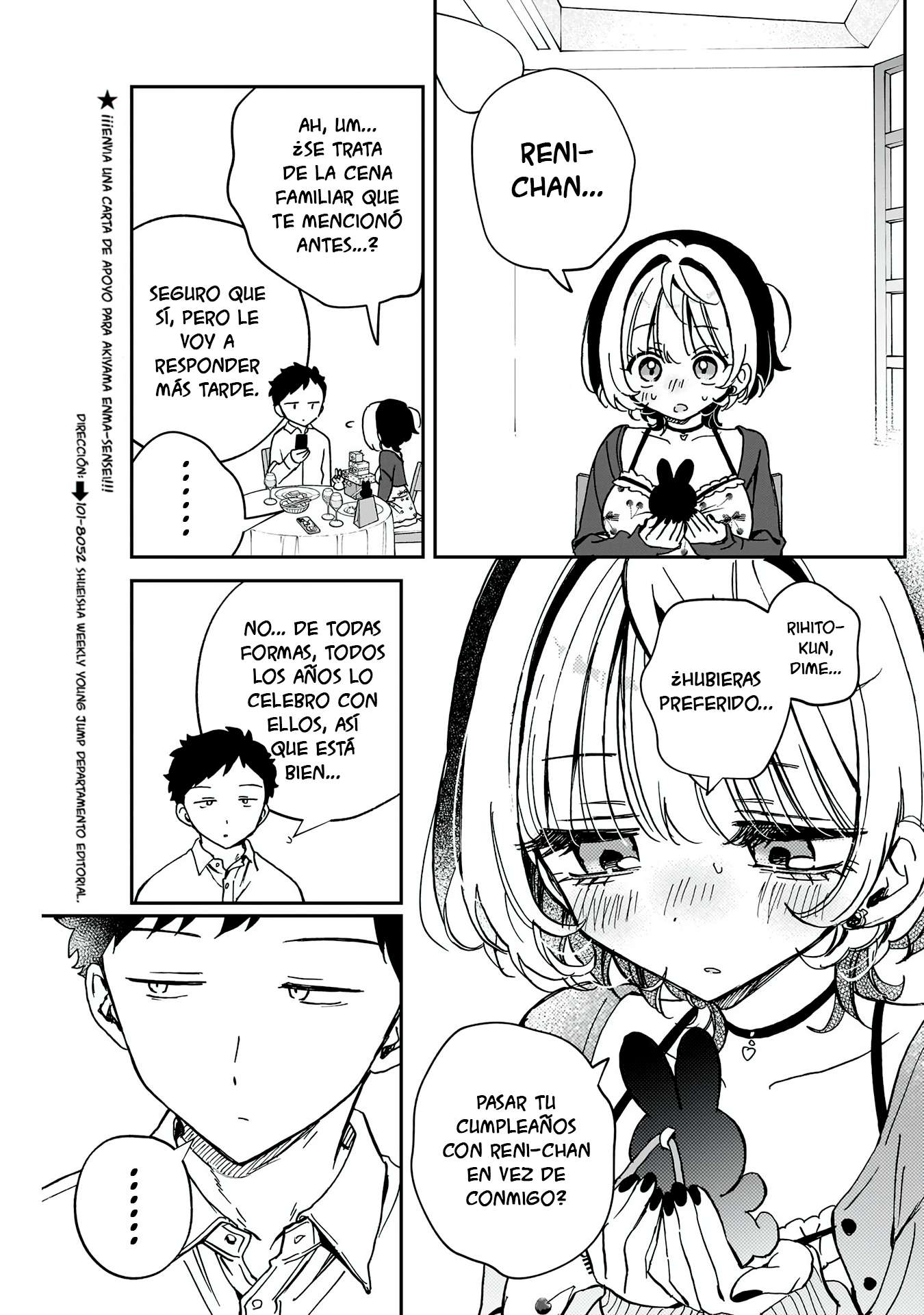 Noa-senpai wa Tomodachi Capitulo 59 página 15