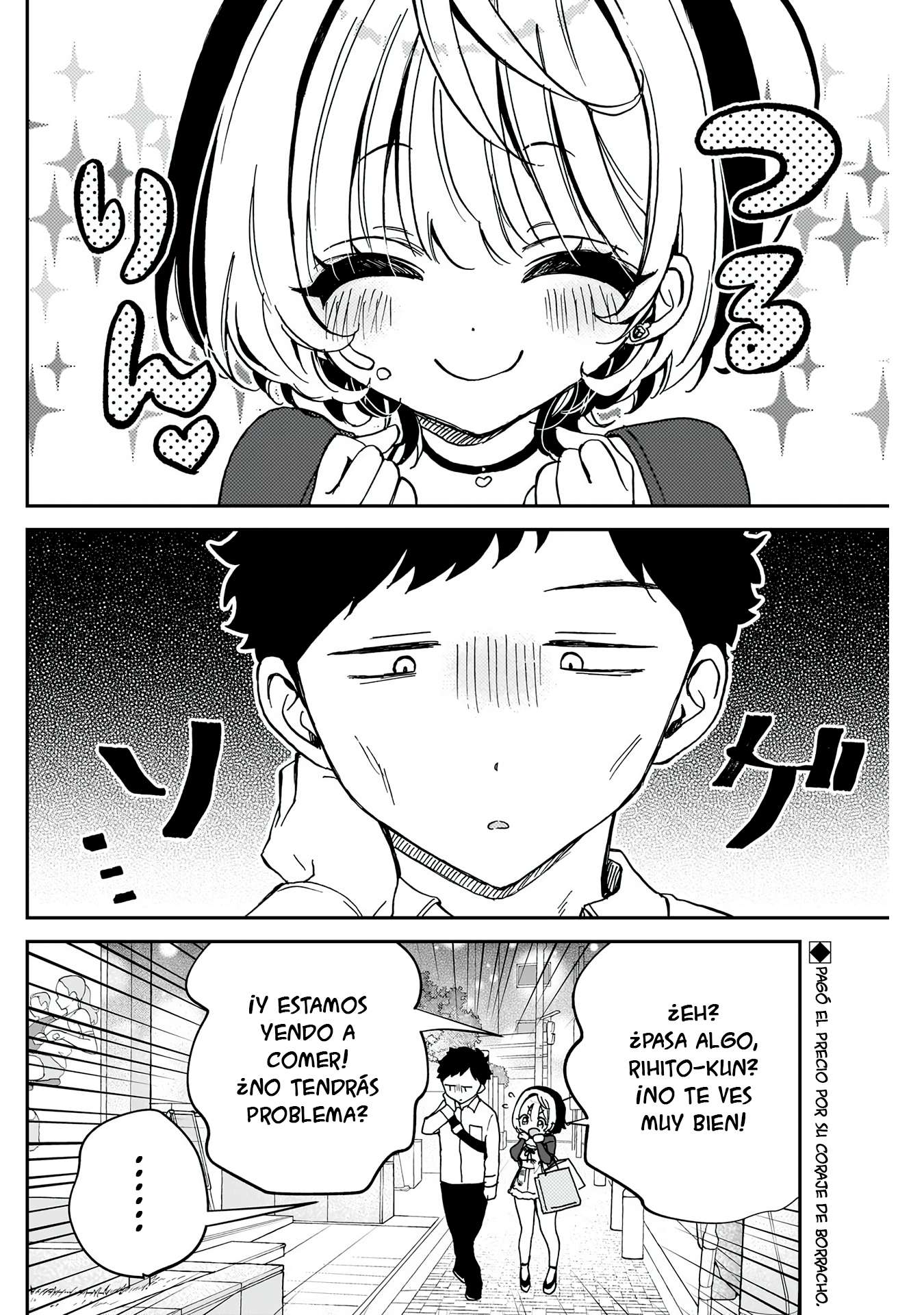 Noa-senpai wa Tomodachi Capitulo 59 página 2