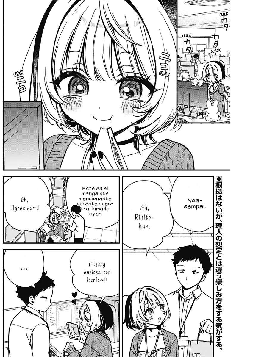 Noa-senpai wa Tomodachi Capitulo 6 página 5