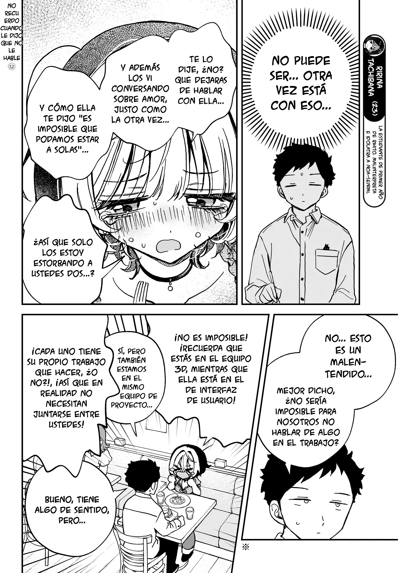 Noa-senpai wa Tomodachi Capitulo 60 página 10