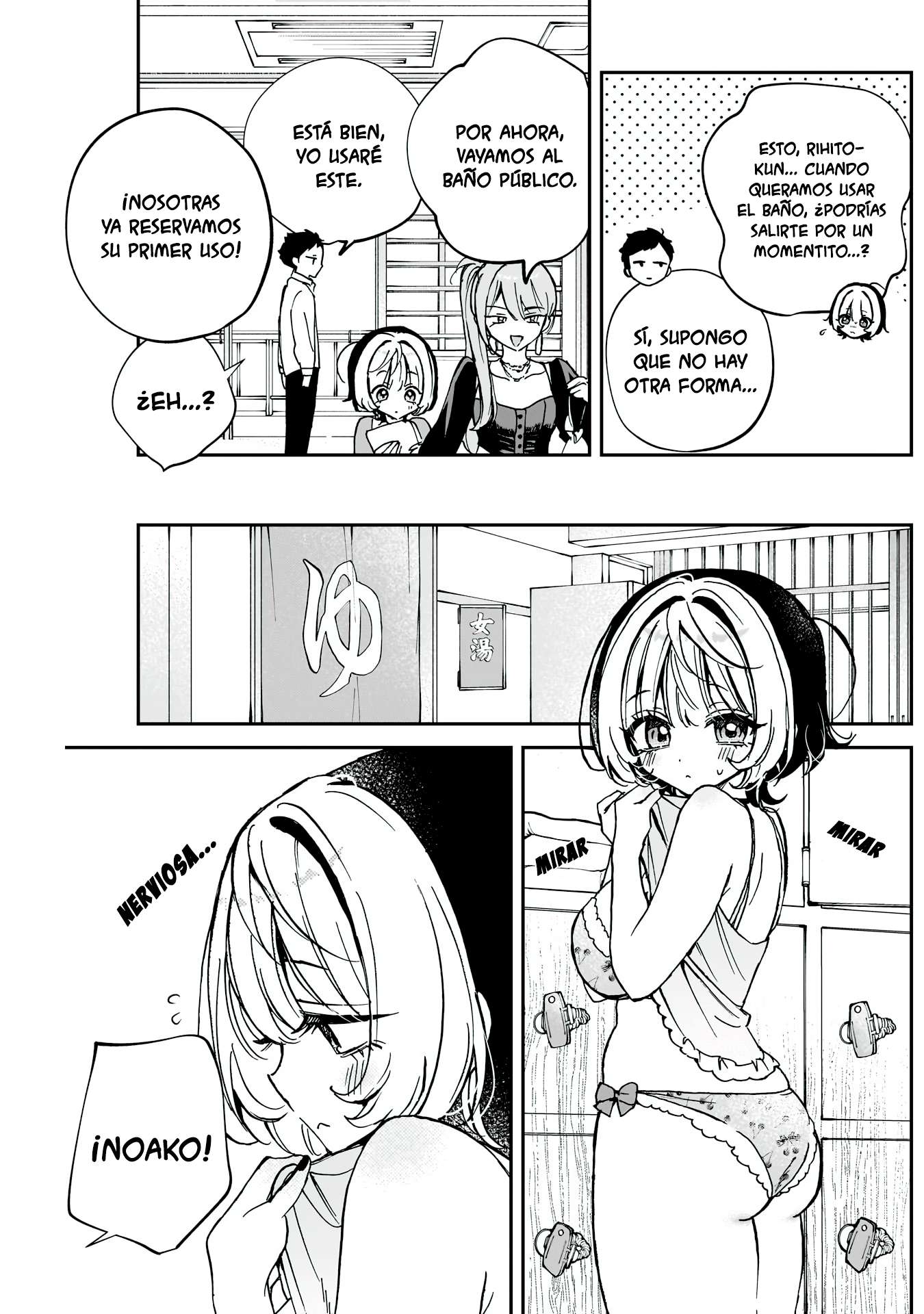 Noa-senpai wa Tomodachi Capitulo 62 página 17