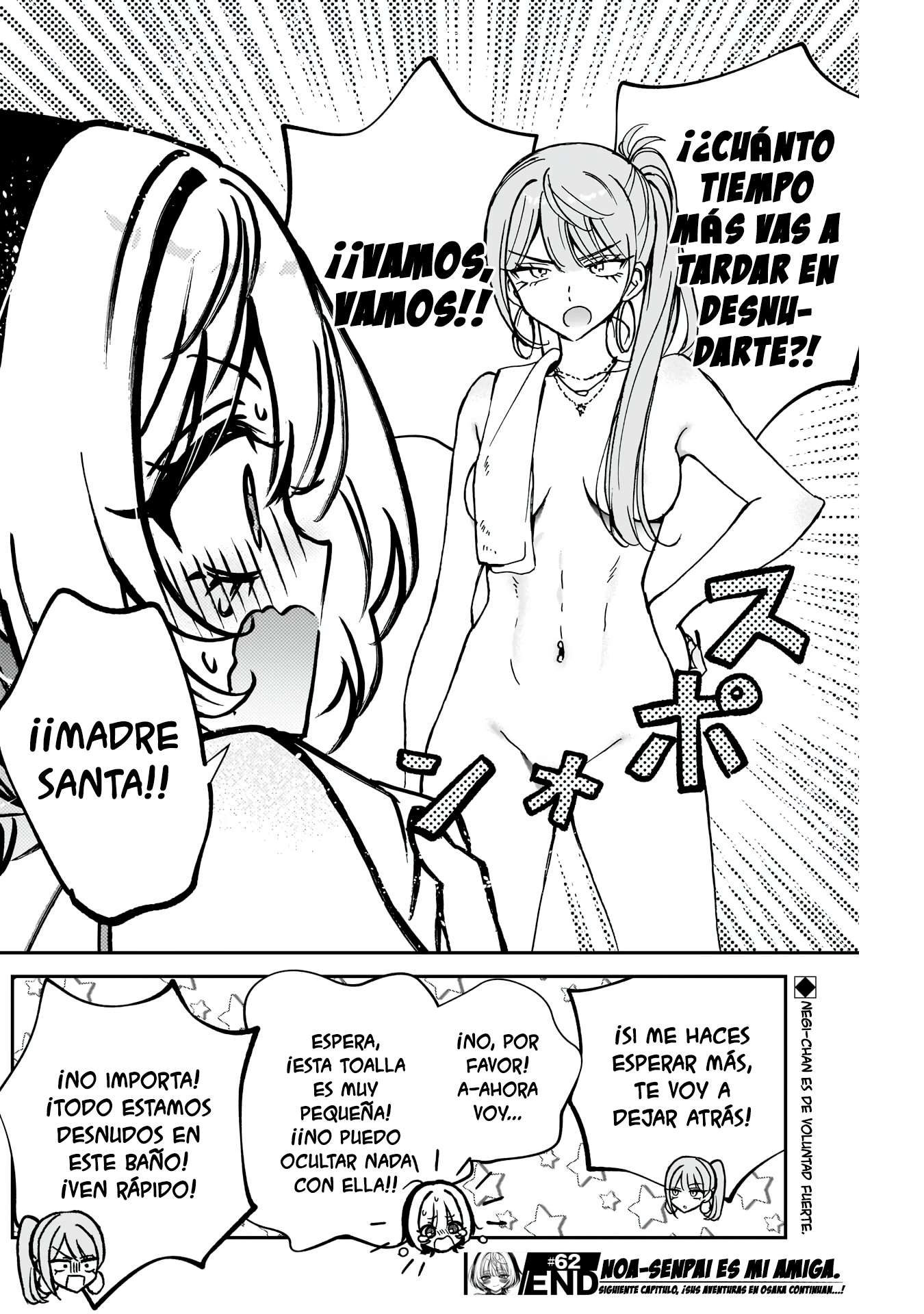 Noa-senpai wa Tomodachi Capitulo 62 página 18