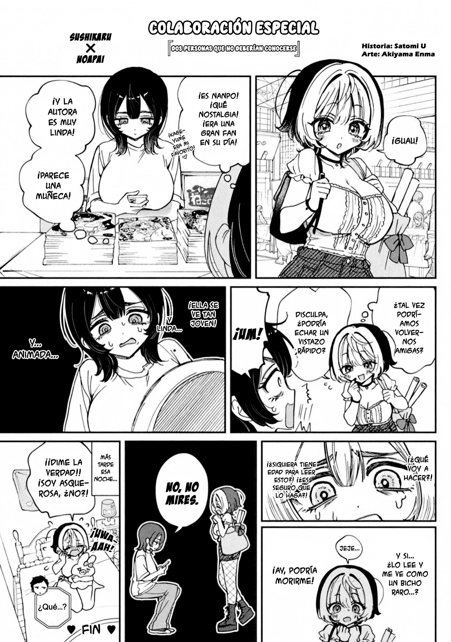 Noa-senpai wa Tomodachi Capitulo 68.5 página 11