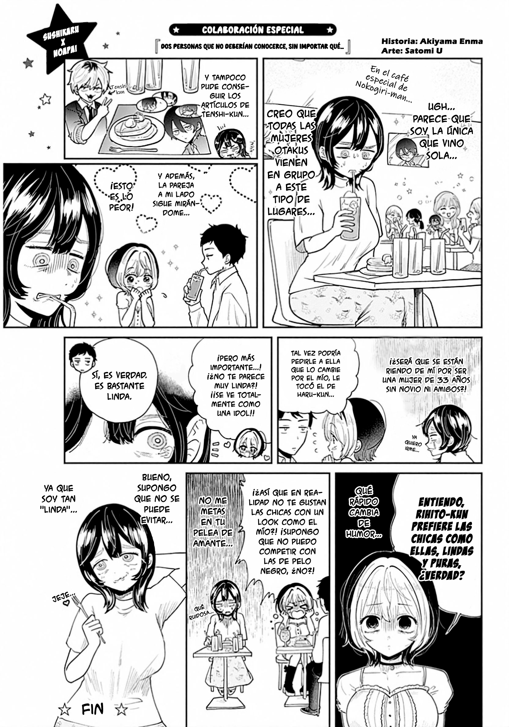Noa-senpai wa Tomodachi Capitulo 68.5 página 12