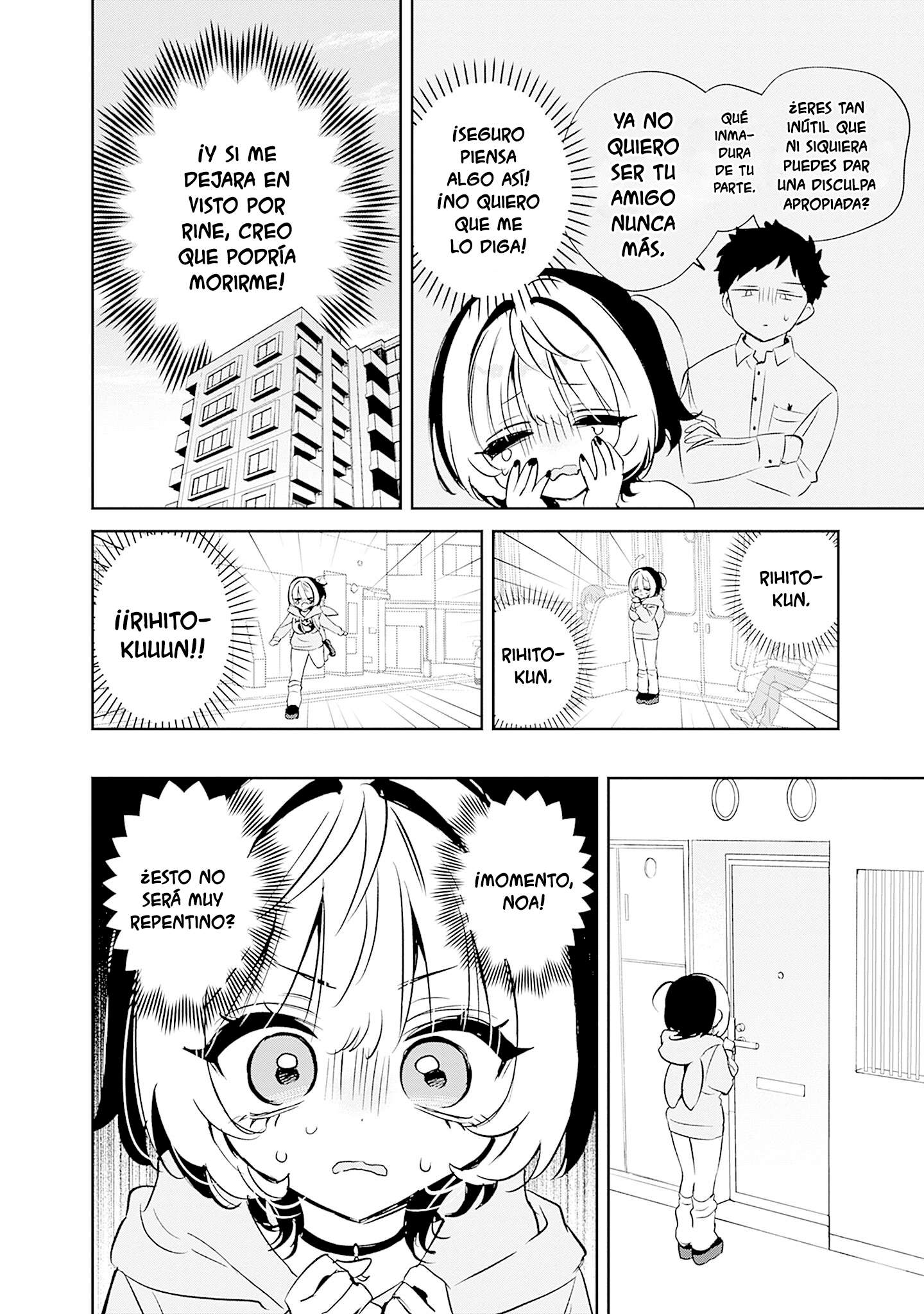 Noa-senpai wa Tomodachi Capitulo 68.5 página 8