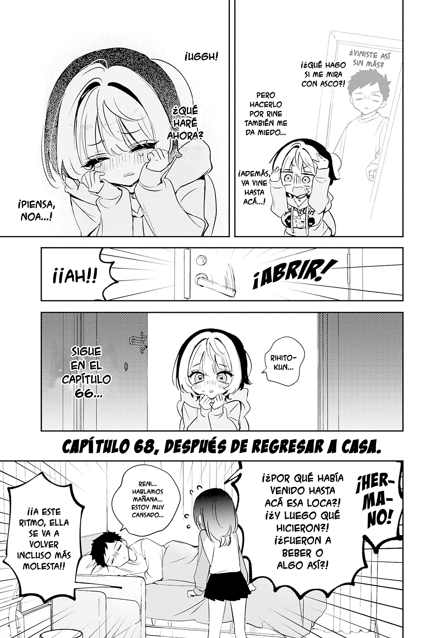 Noa-senpai wa Tomodachi Capitulo 68.5 página 9