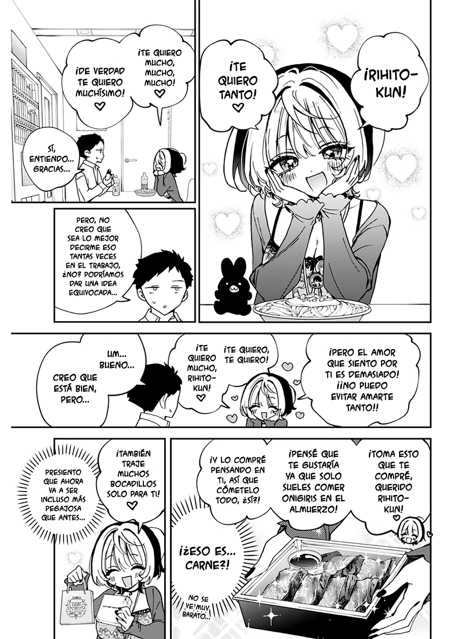 Noa-senpai wa Tomodachi Capitulo 68 página 14