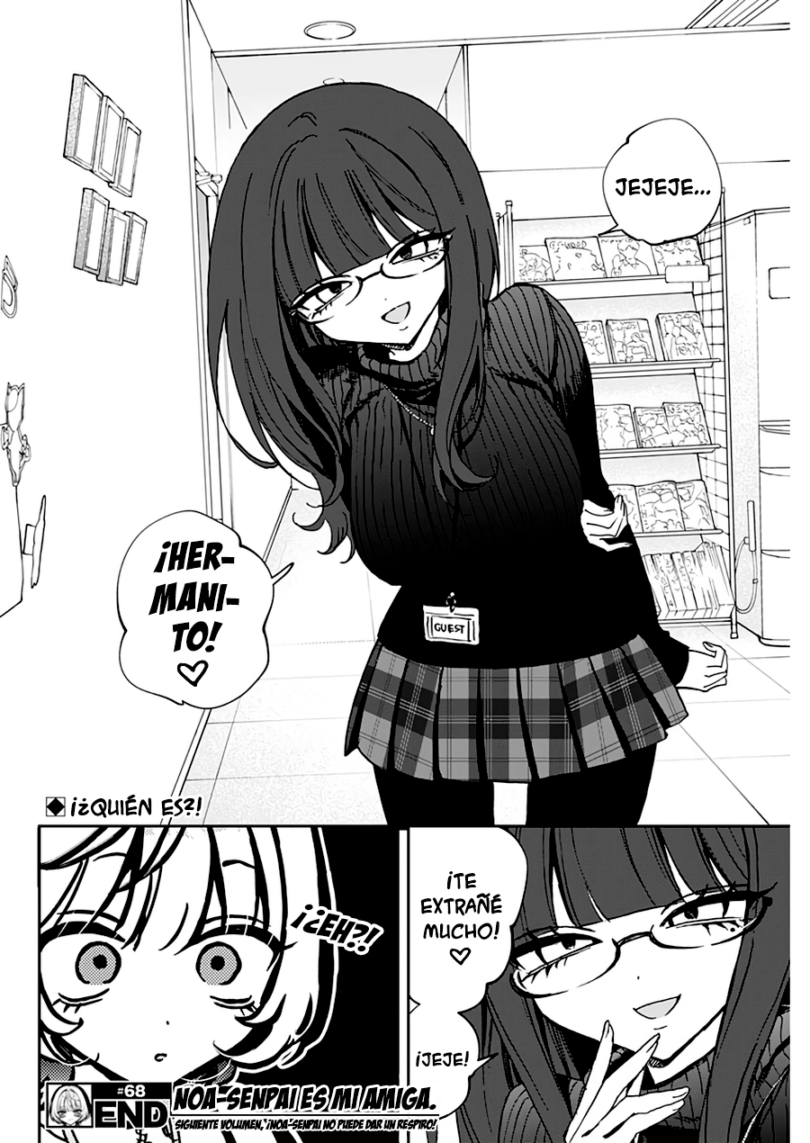 Noa-senpai wa Tomodachi Capitulo 68 página 17