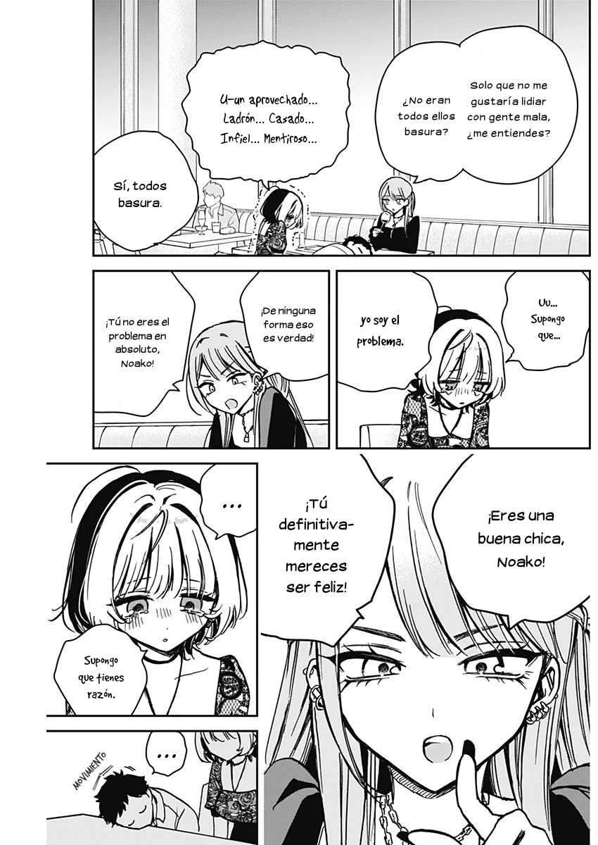 Noa-senpai wa Tomodachi Capitulo 7 página 16