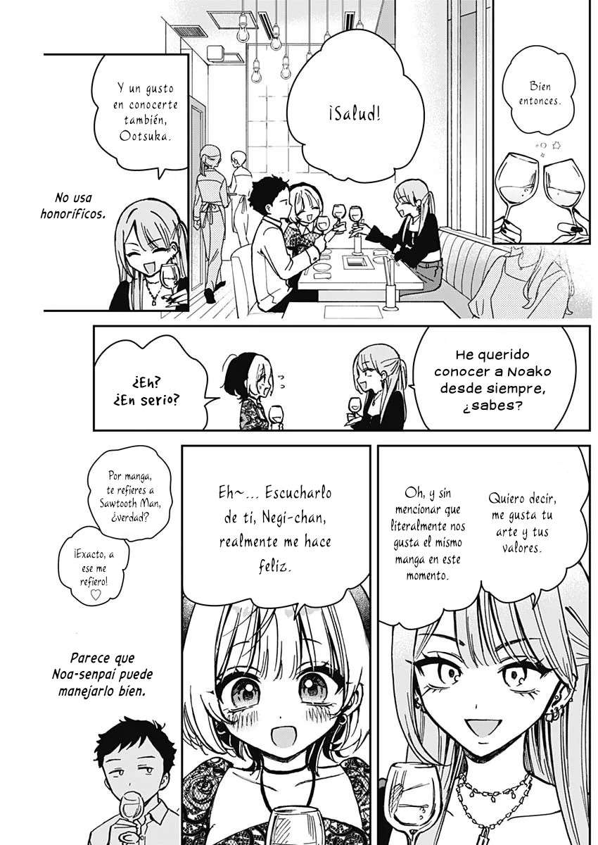 Noa-senpai wa Tomodachi Capitulo 7 página 8