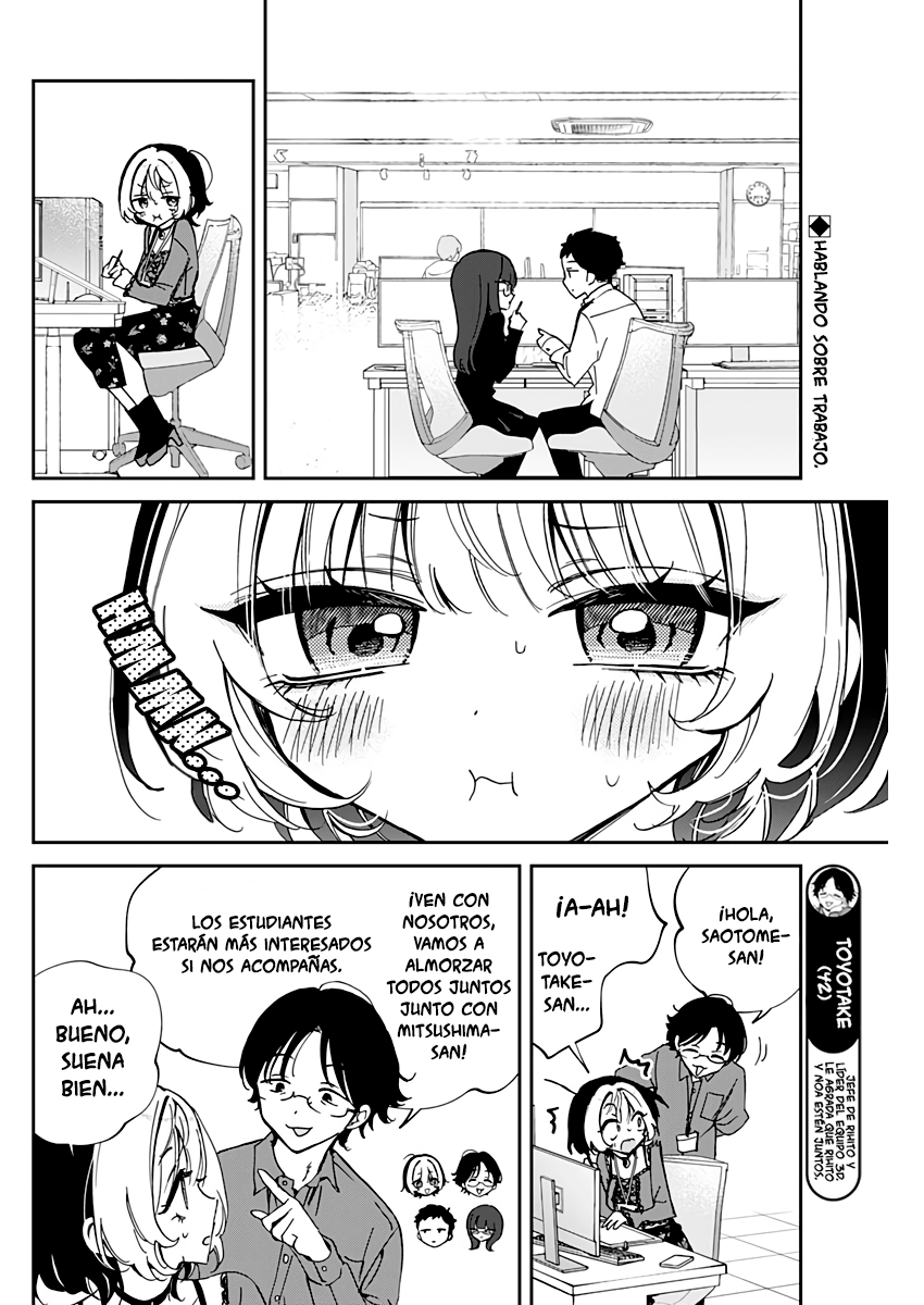 Noa-senpai wa Tomodachi Capitulo 71 página 2