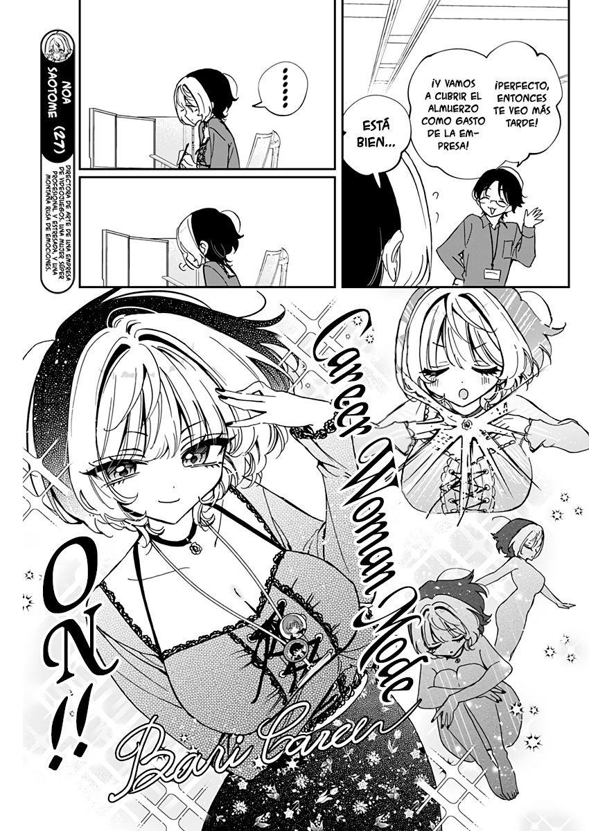 Noa-senpai wa Tomodachi Capitulo 71 página 3