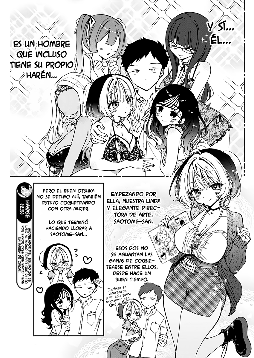 Noa-senpai wa Tomodachi Capitulo 72 página 3