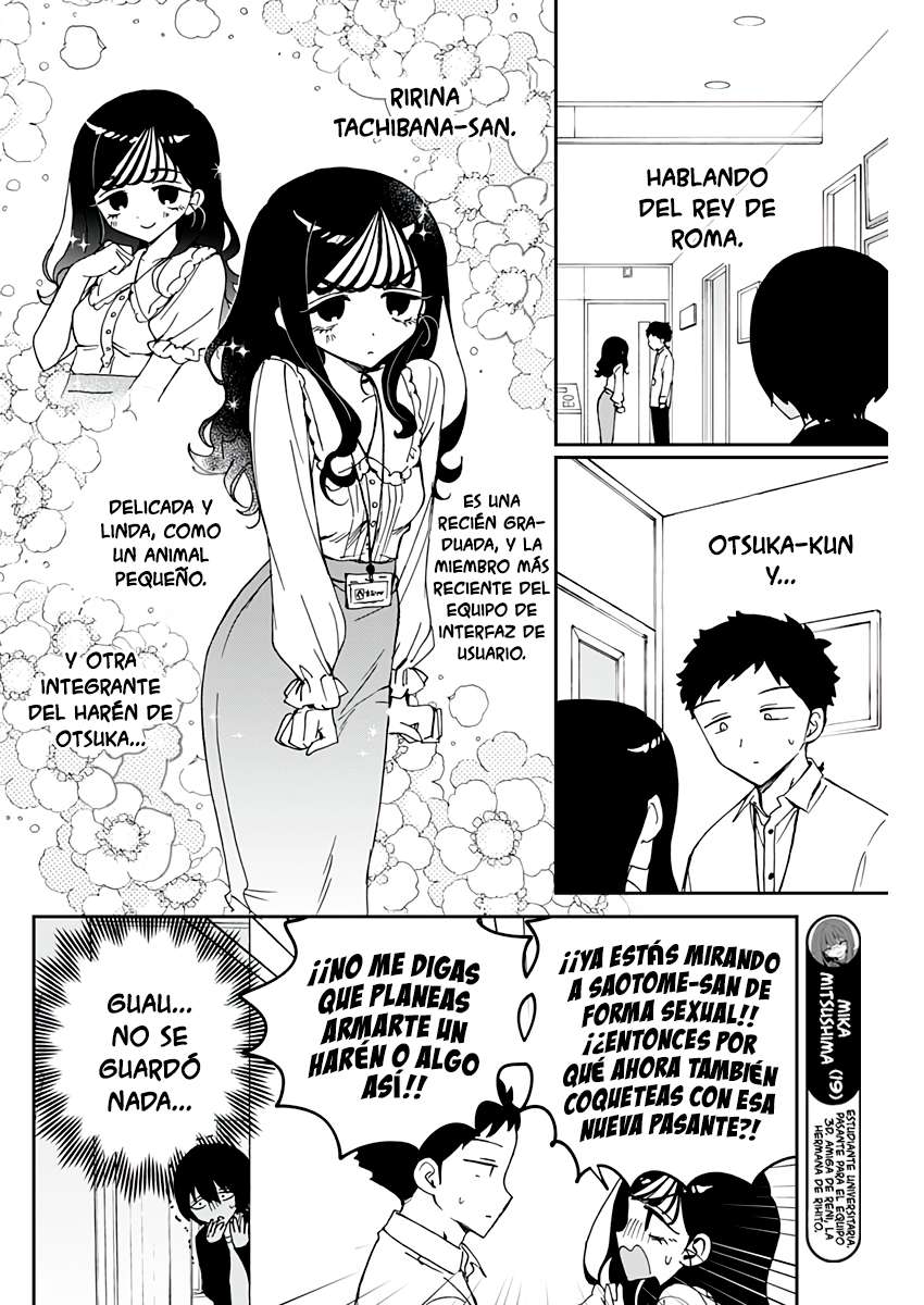 Noa-senpai wa Tomodachi Capitulo 72 página 6