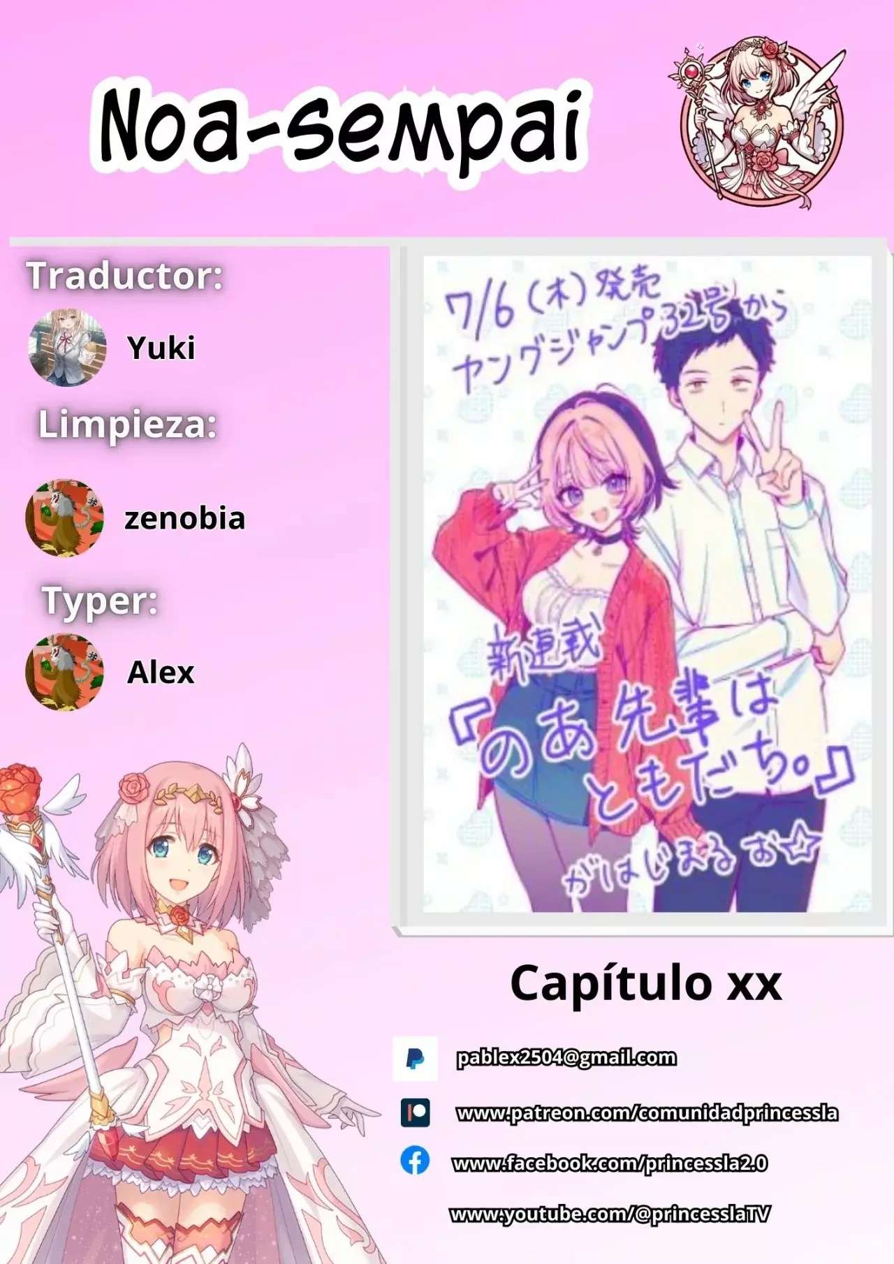 Noa-senpai wa Tomodachi Capitulo 74 página 2