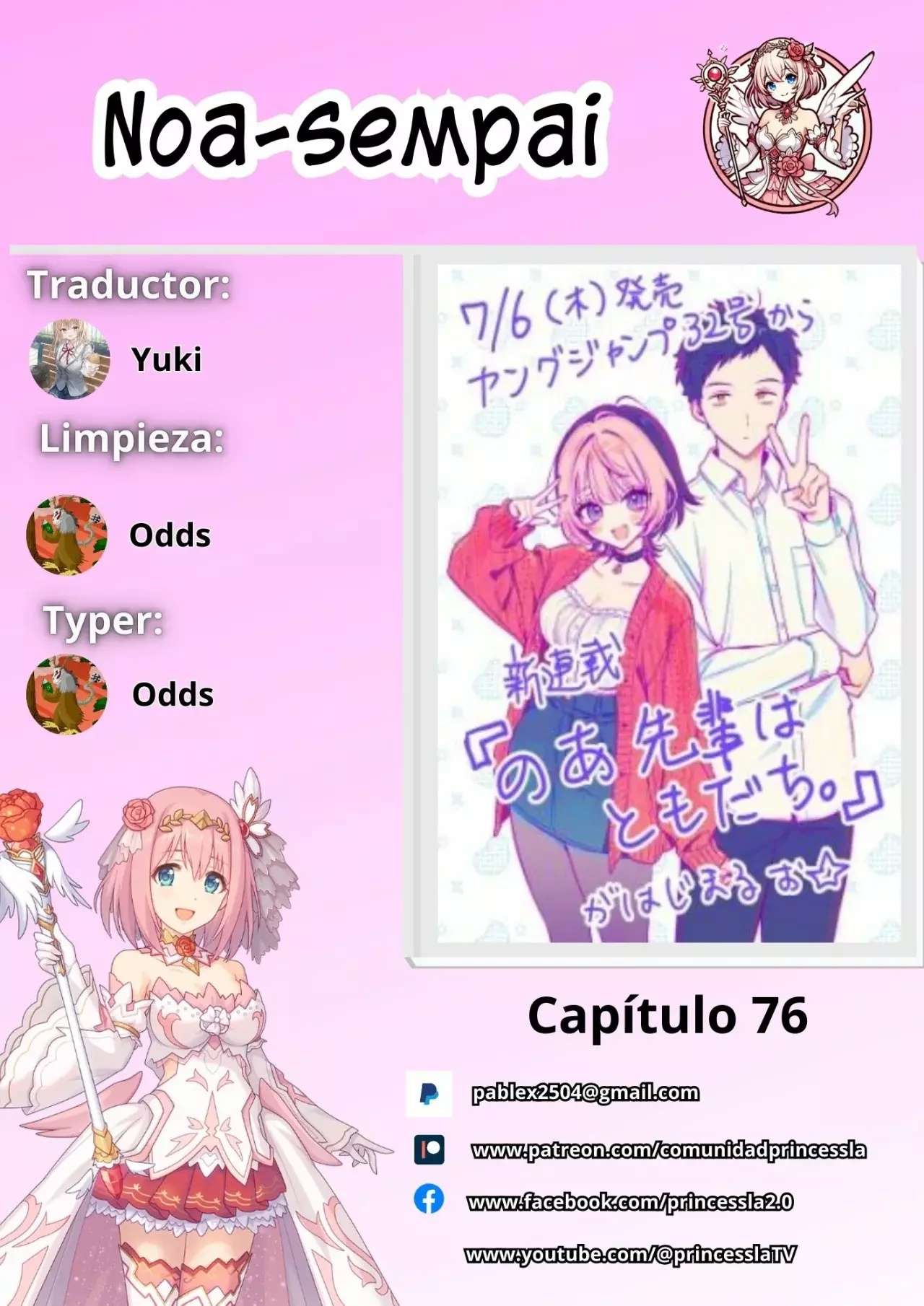 Noa-senpai wa Tomodachi Capitulo 76 página 27