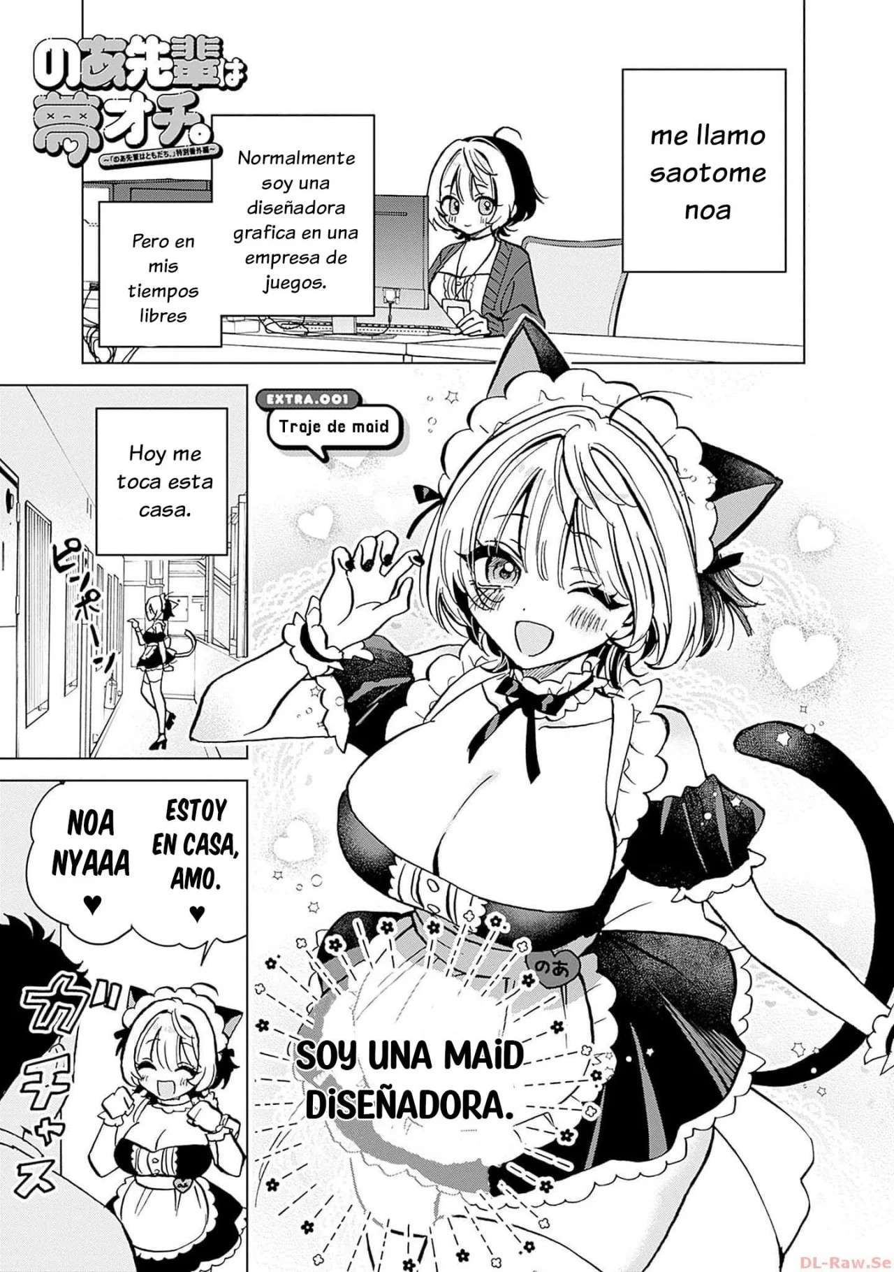 Noa-senpai wa Tomodachi Capitulo 8.5 página 2