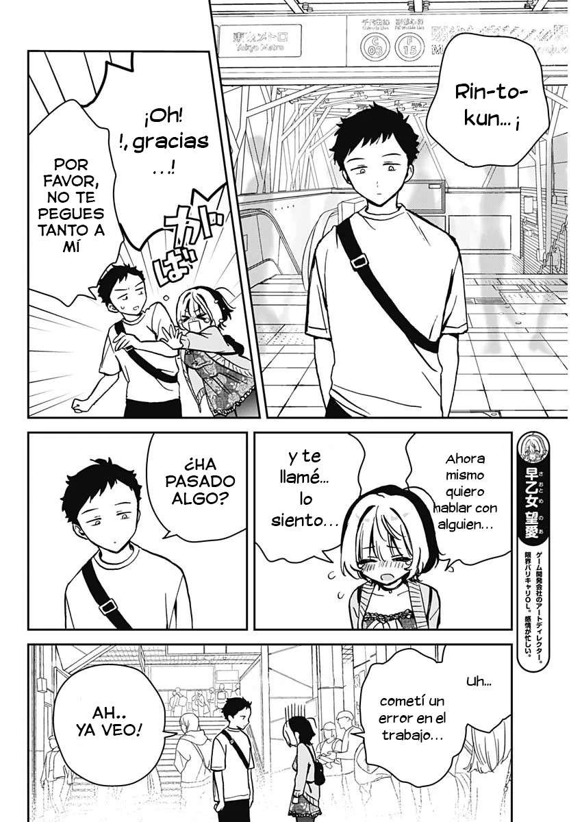 Noa-senpai wa Tomodachi Capitulo 8 página 12