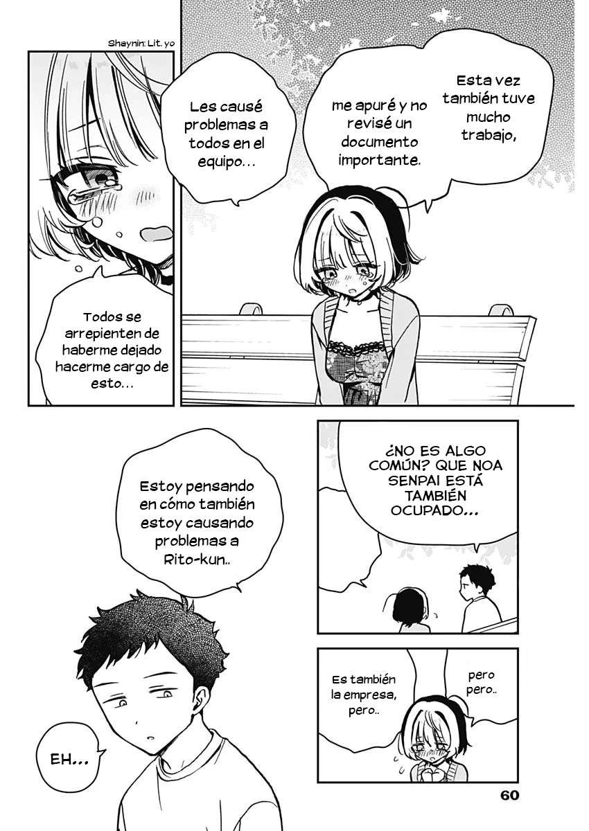 Noa-senpai wa Tomodachi Capitulo 8 página 14