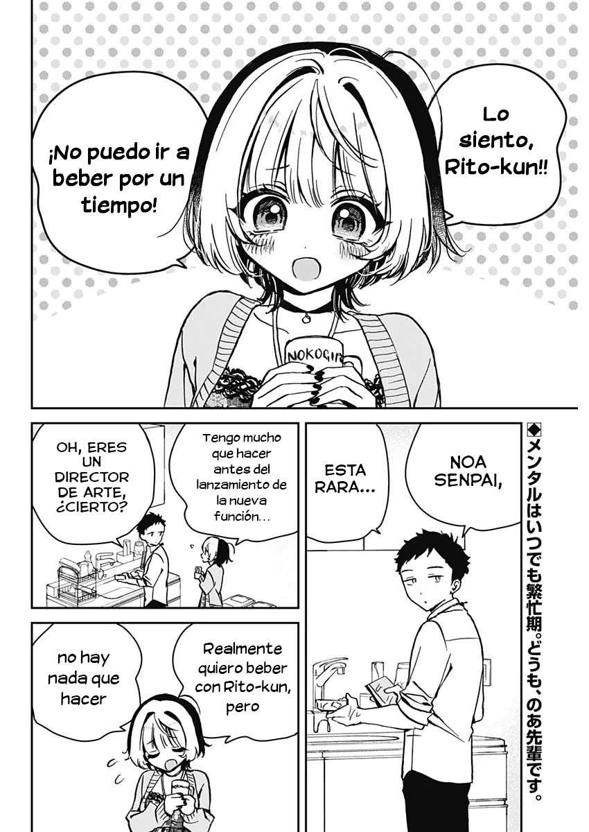 Noa-senpai wa Tomodachi Capitulo 8 página 6