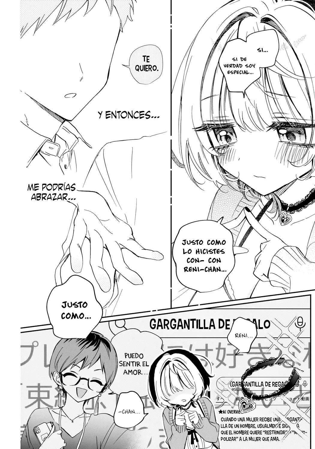 Noa-senpai wa Tomodachi Capitulo 81 página 17