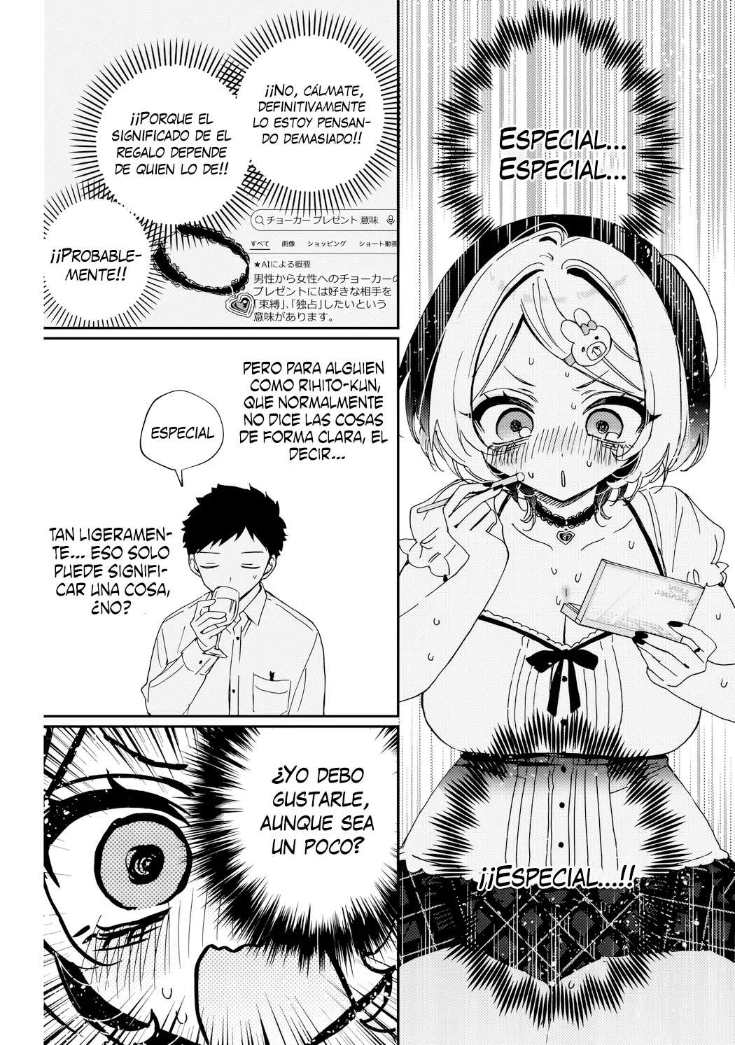 Noa-senpai wa Tomodachi Capitulo 81 página 7