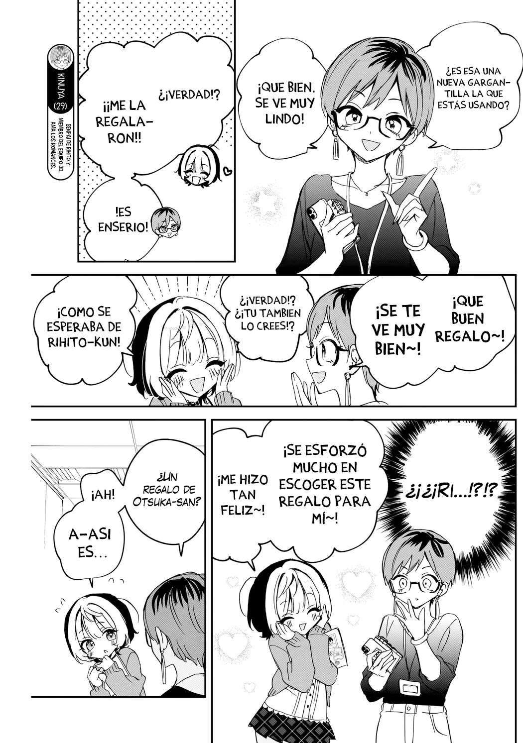 Noa-senpai wa Tomodachi Capitulo 81 página 9
