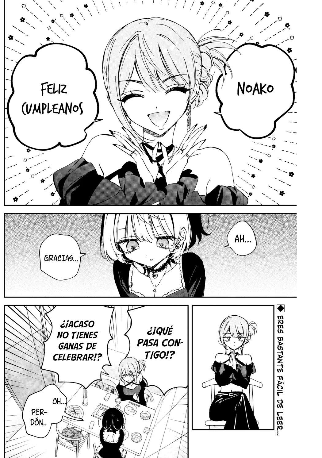 Noa-senpai wa Tomodachi Capitulo 82 página 5
