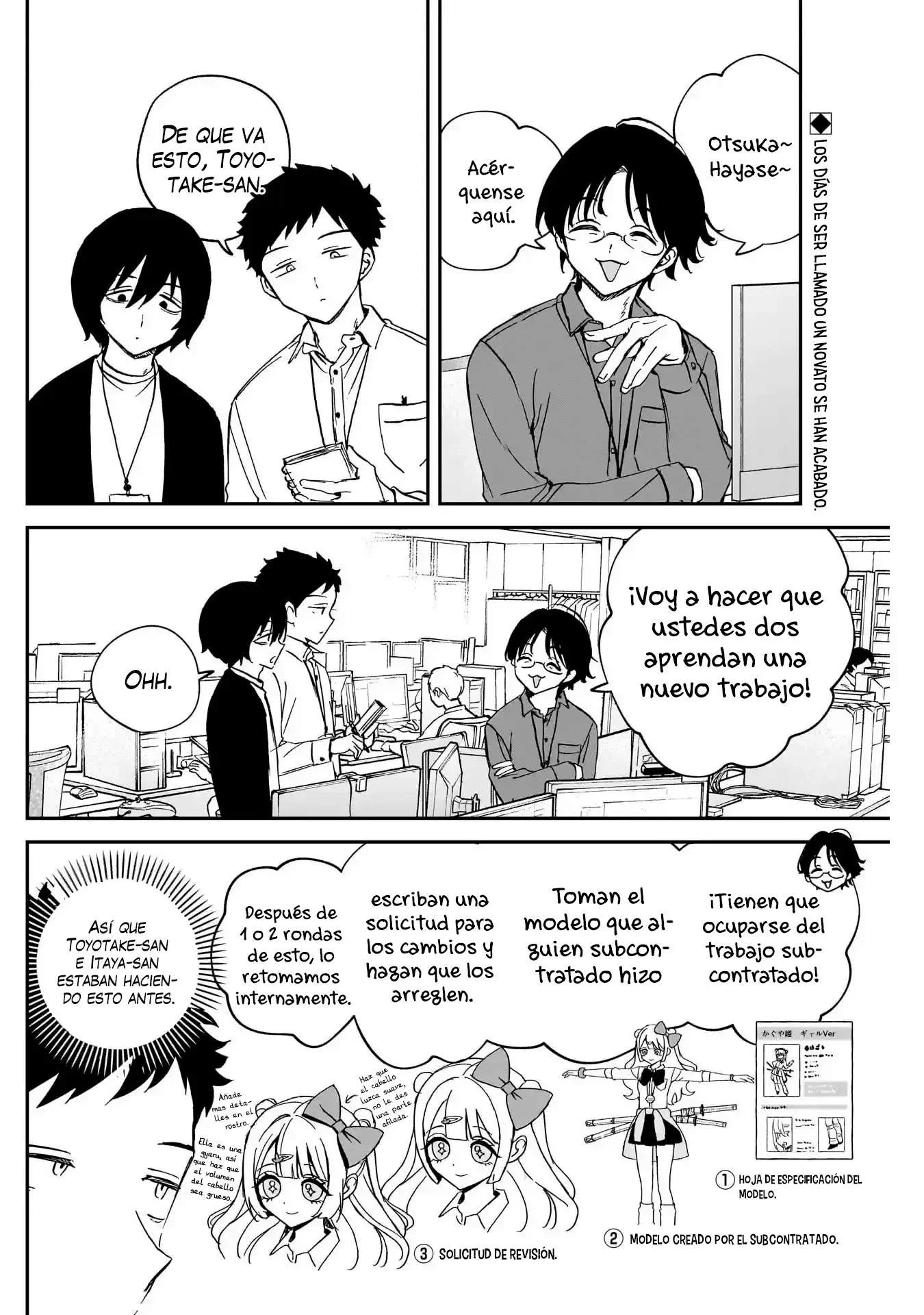 Noa-senpai wa Tomodachi Capitulo 85 página 5