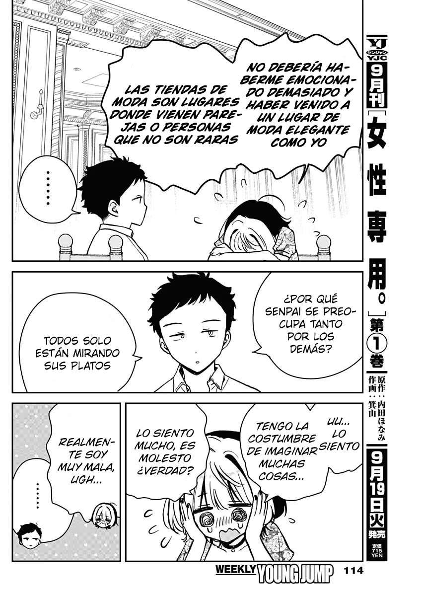 Noa-senpai wa Tomodachi Capitulo 9 página 17