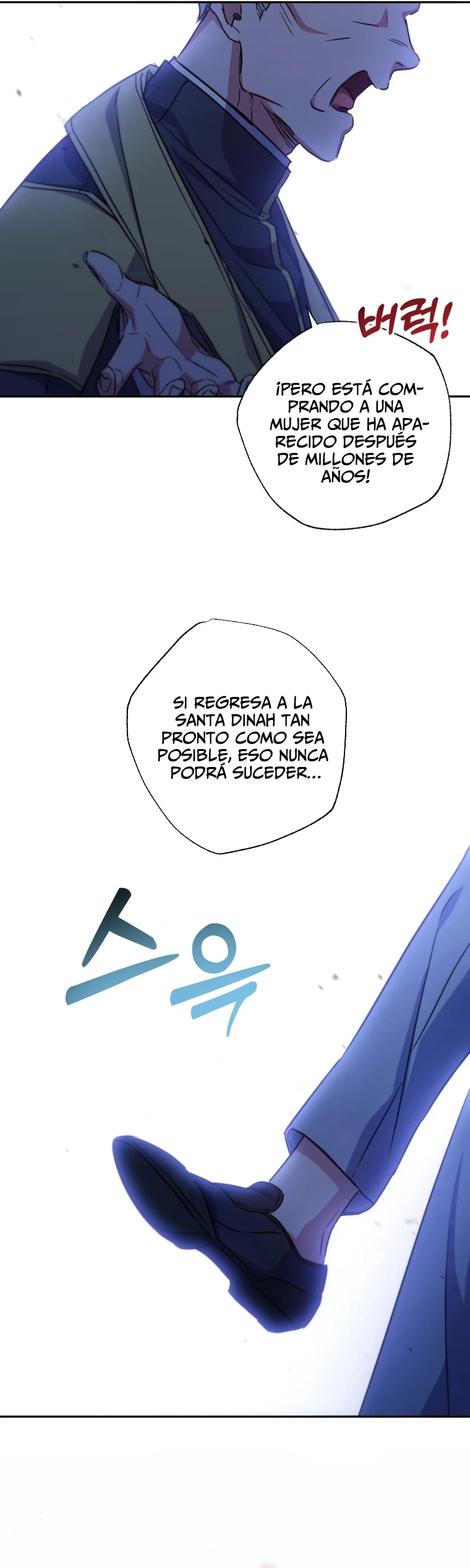 Una Santa Adoptada Por El Gran Duque Capitulo 0 página 12