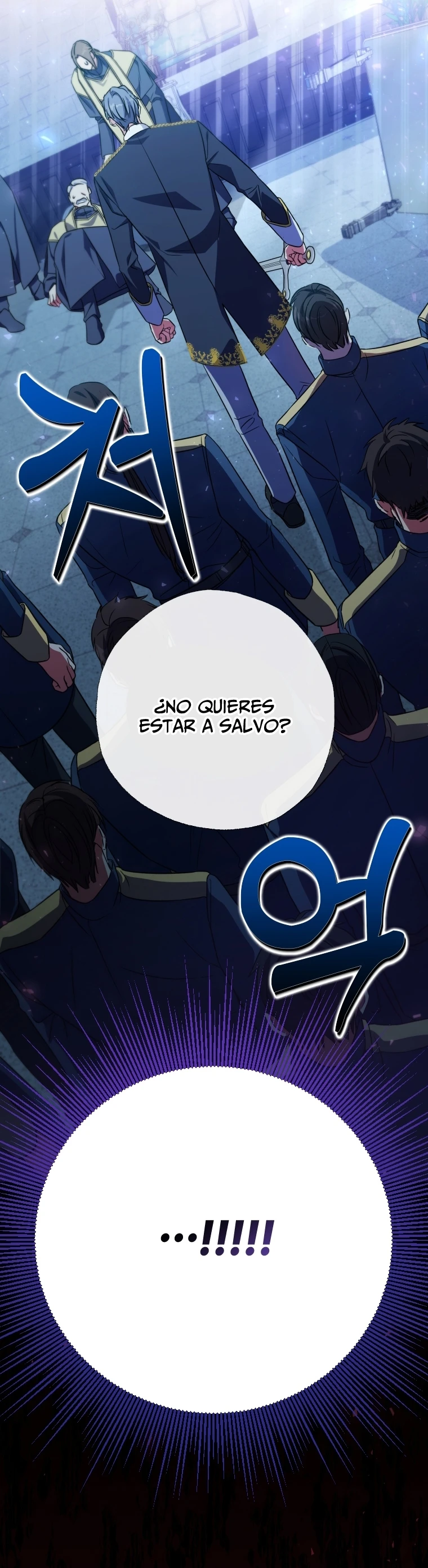 Una Santa Adoptada Por El Gran Duque Capitulo 0 página 16