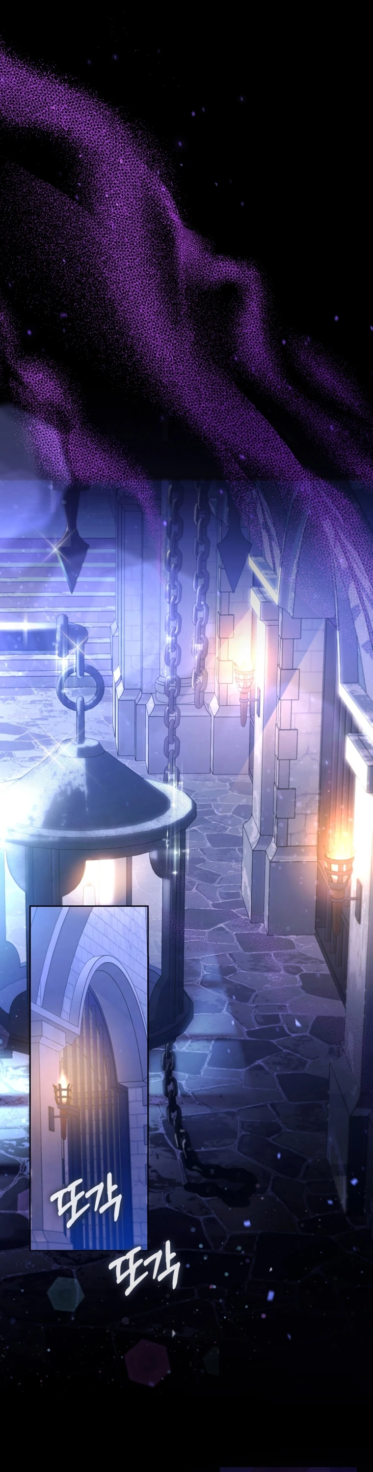 Una Santa Adoptada Por El Gran Duque Capitulo 1 página 9