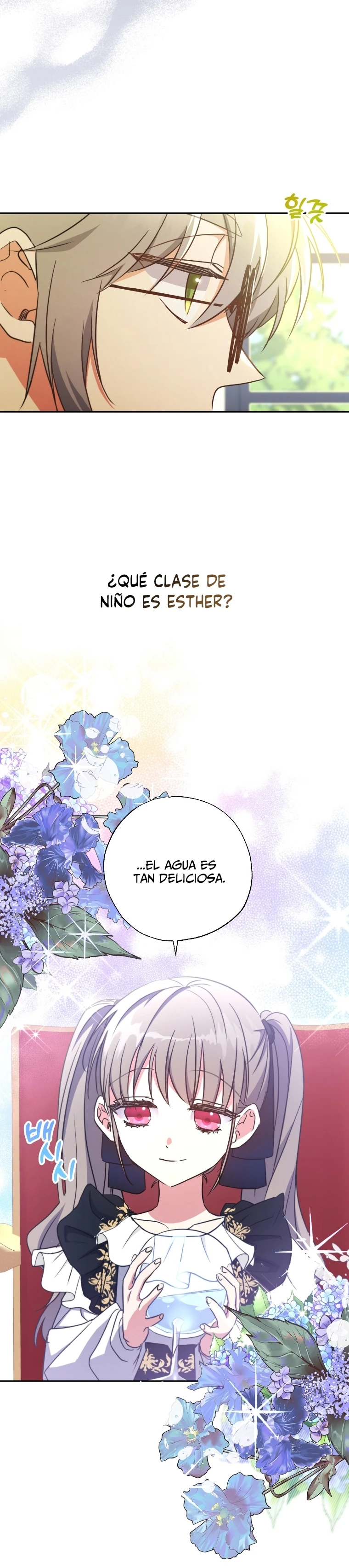 Una Santa Adoptada Por El Gran Duque Capitulo 10 página 23